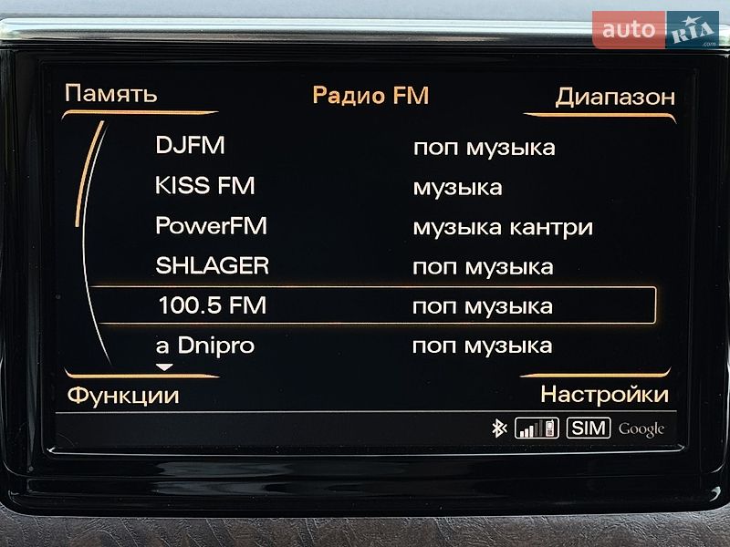 Седан Audi A8 2010 в Днепре