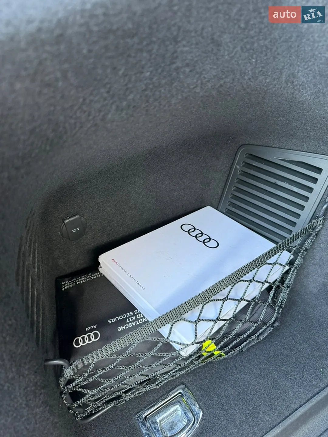 2021 Audi A8 - мініатюра 25