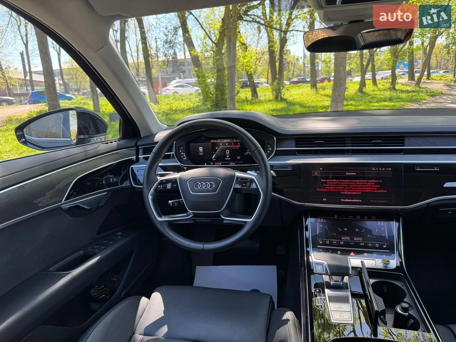 2024 Audi A8 - мініатюра 28
