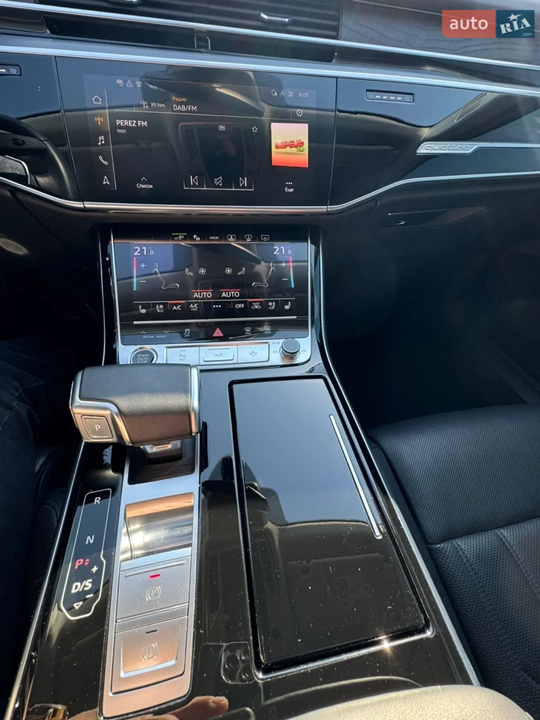 2022 Audi A8 - мініатюра 29