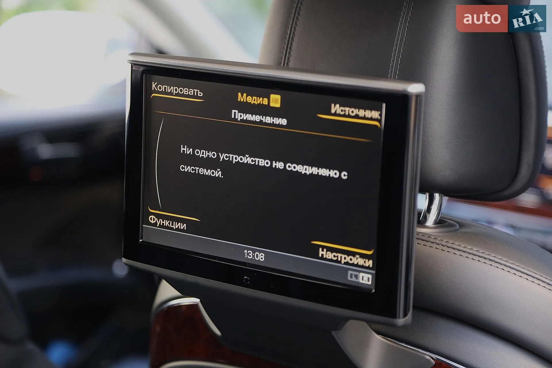 2013 Audi A8 - мініатюра 31