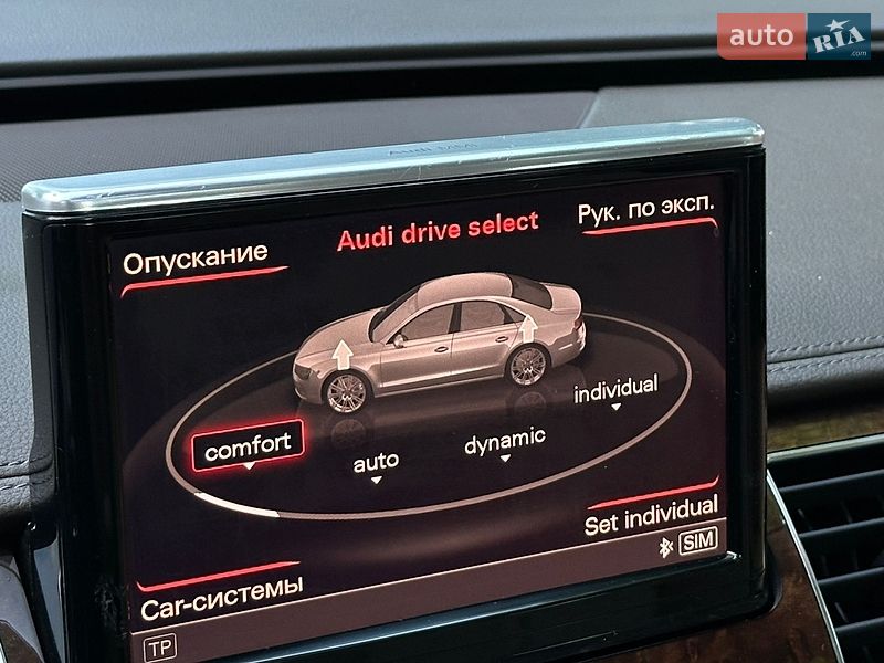 Седан Audi A8 2013 в Днепре