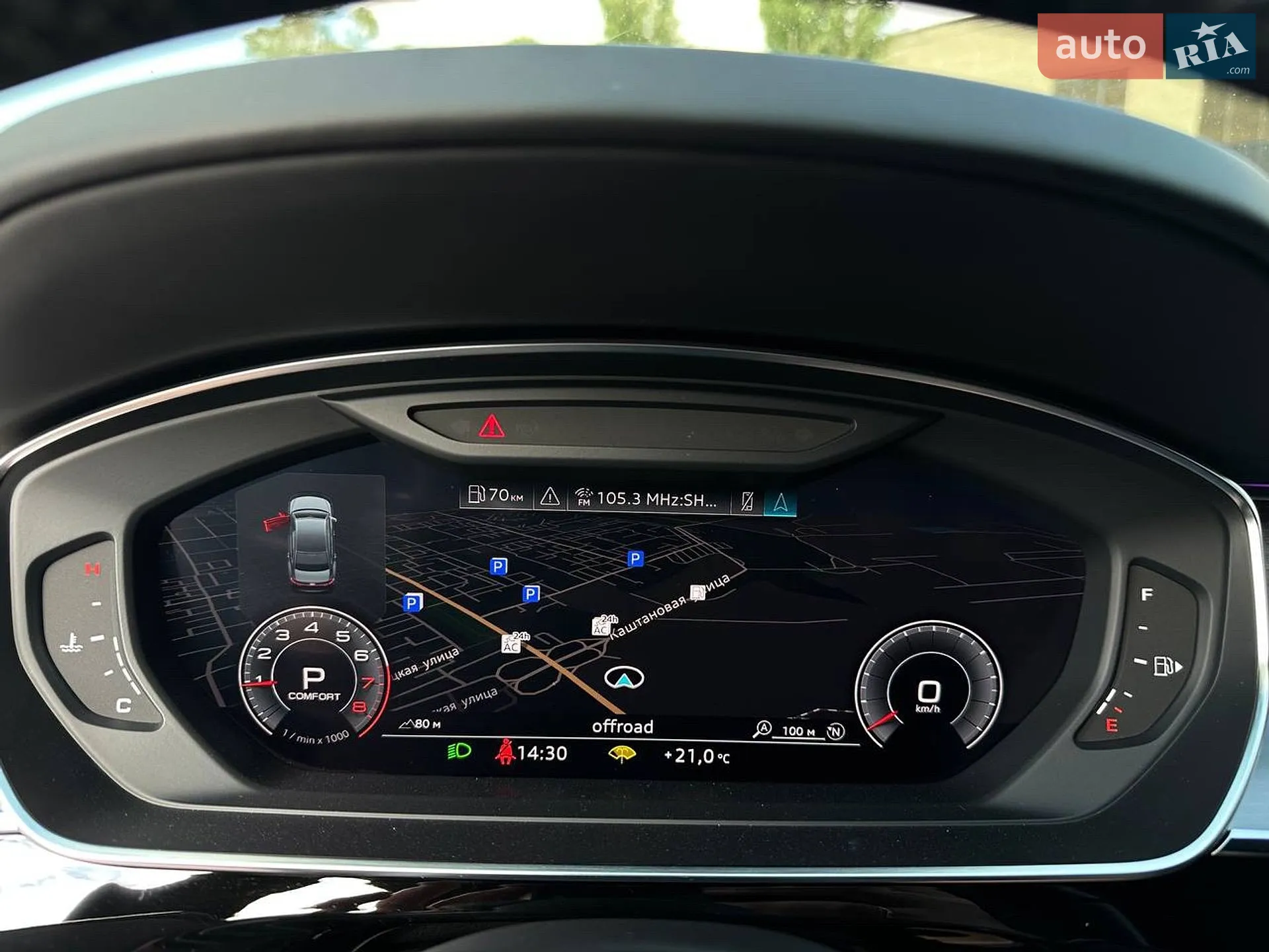 2019 Audi A8 - мініатюра 31