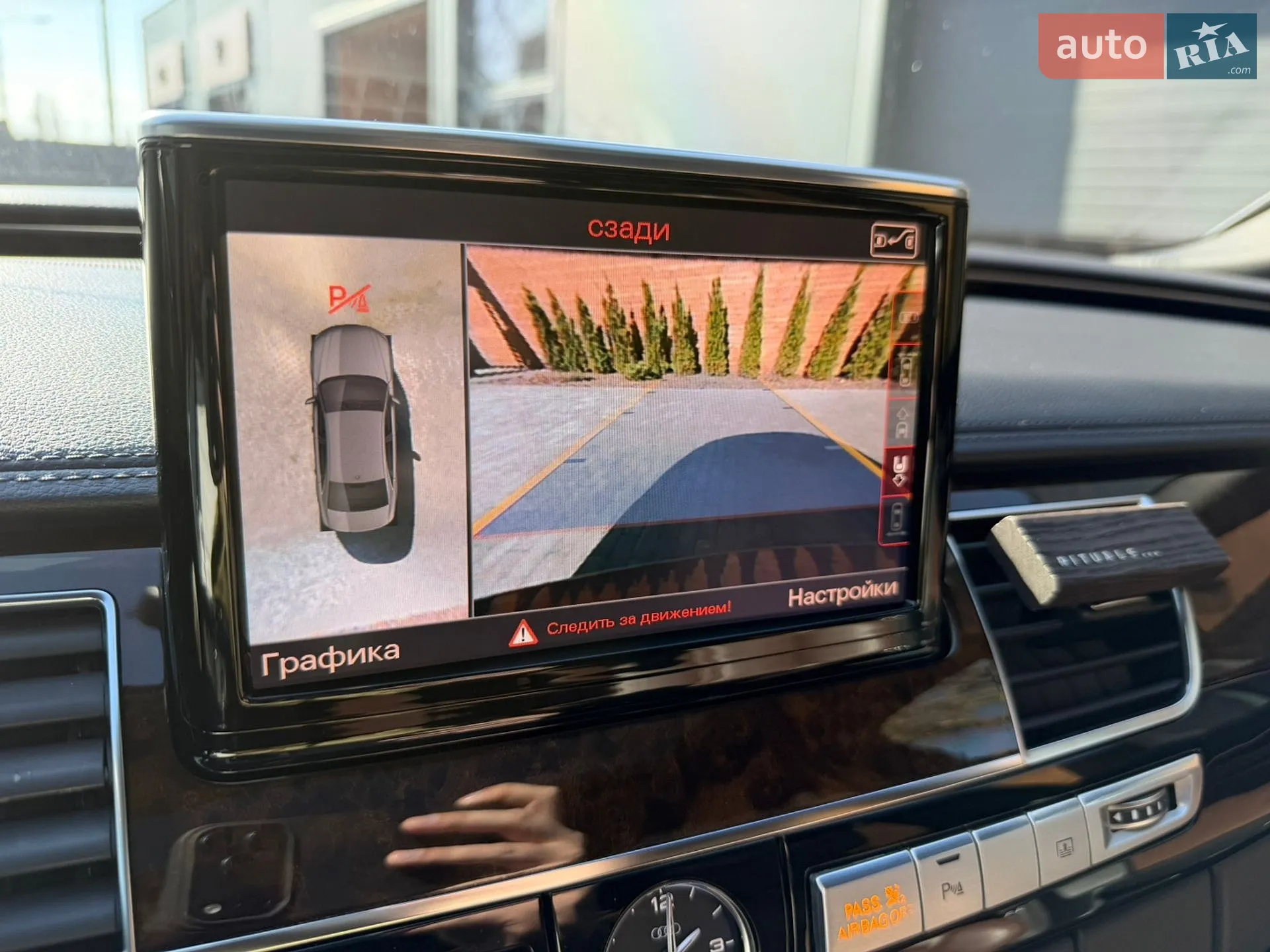 2015 Audi A8 - мініатюра 29