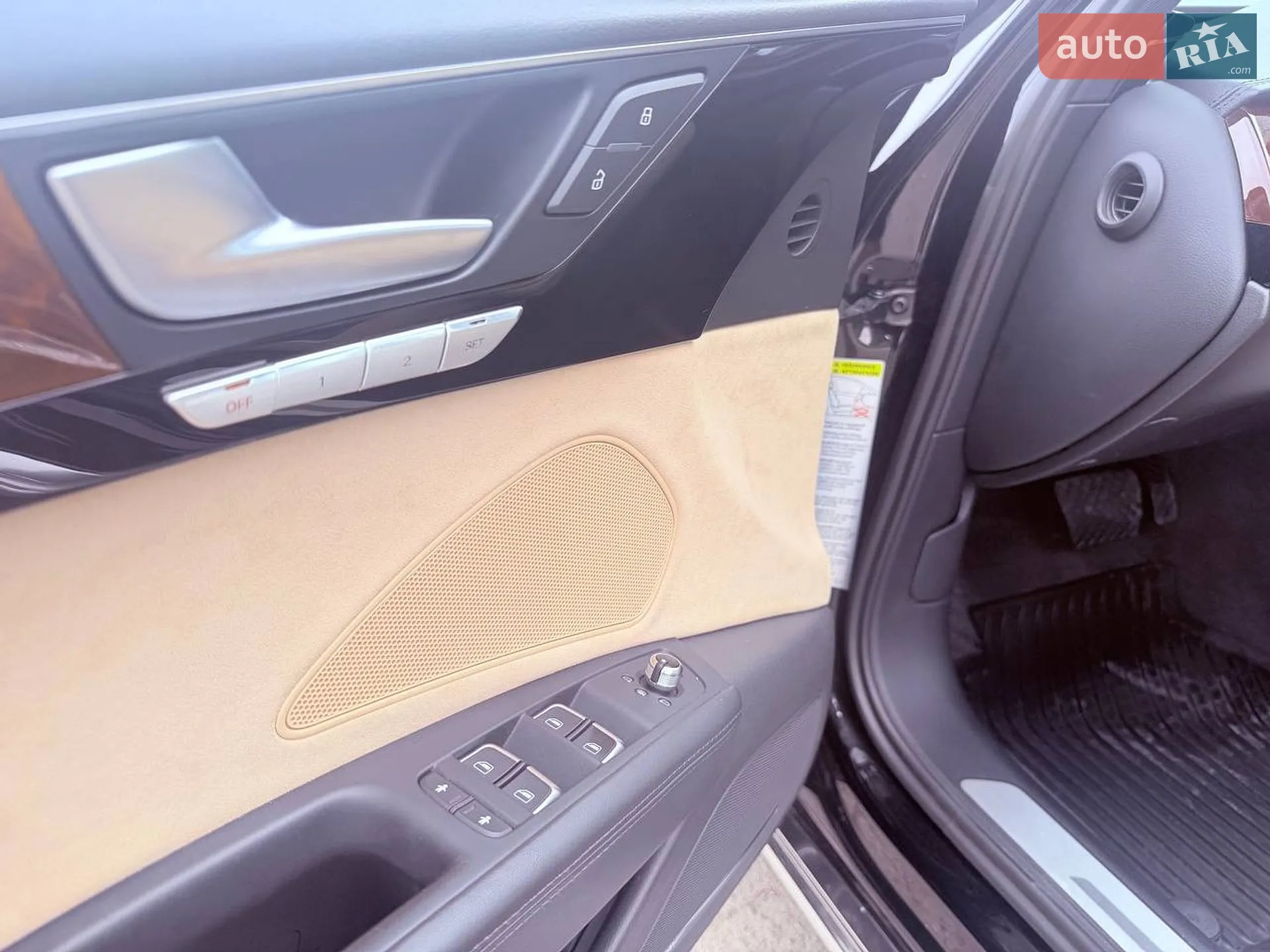 2013 Audi A8 - мініатюра 15
