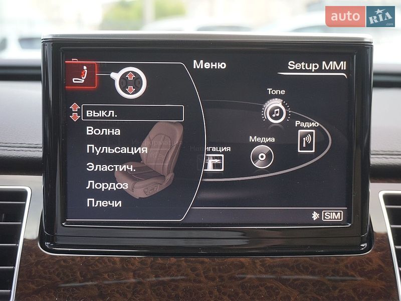 Седан Audi A8 2012 в Одесі