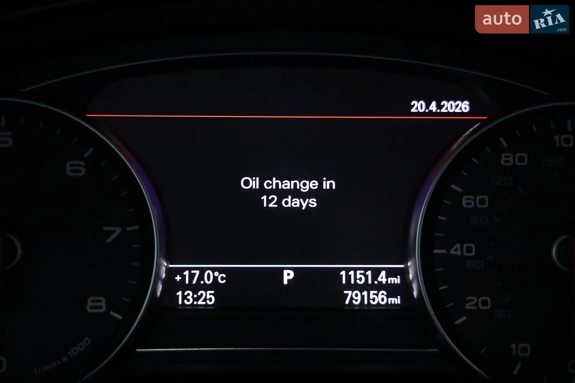 2018 Audi A8 - мініатюра 20