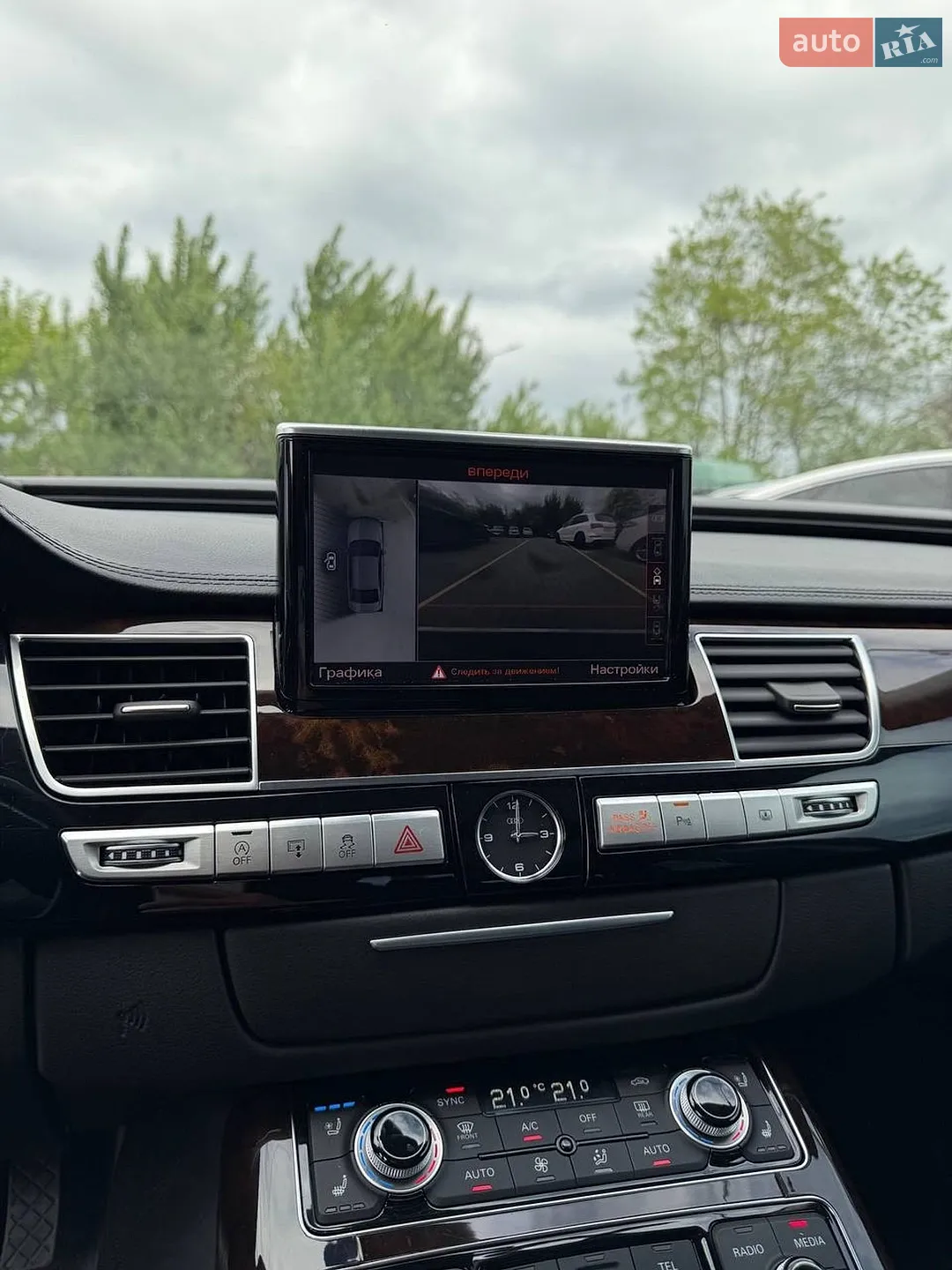 2016 Audi A8 - мініатюра 27