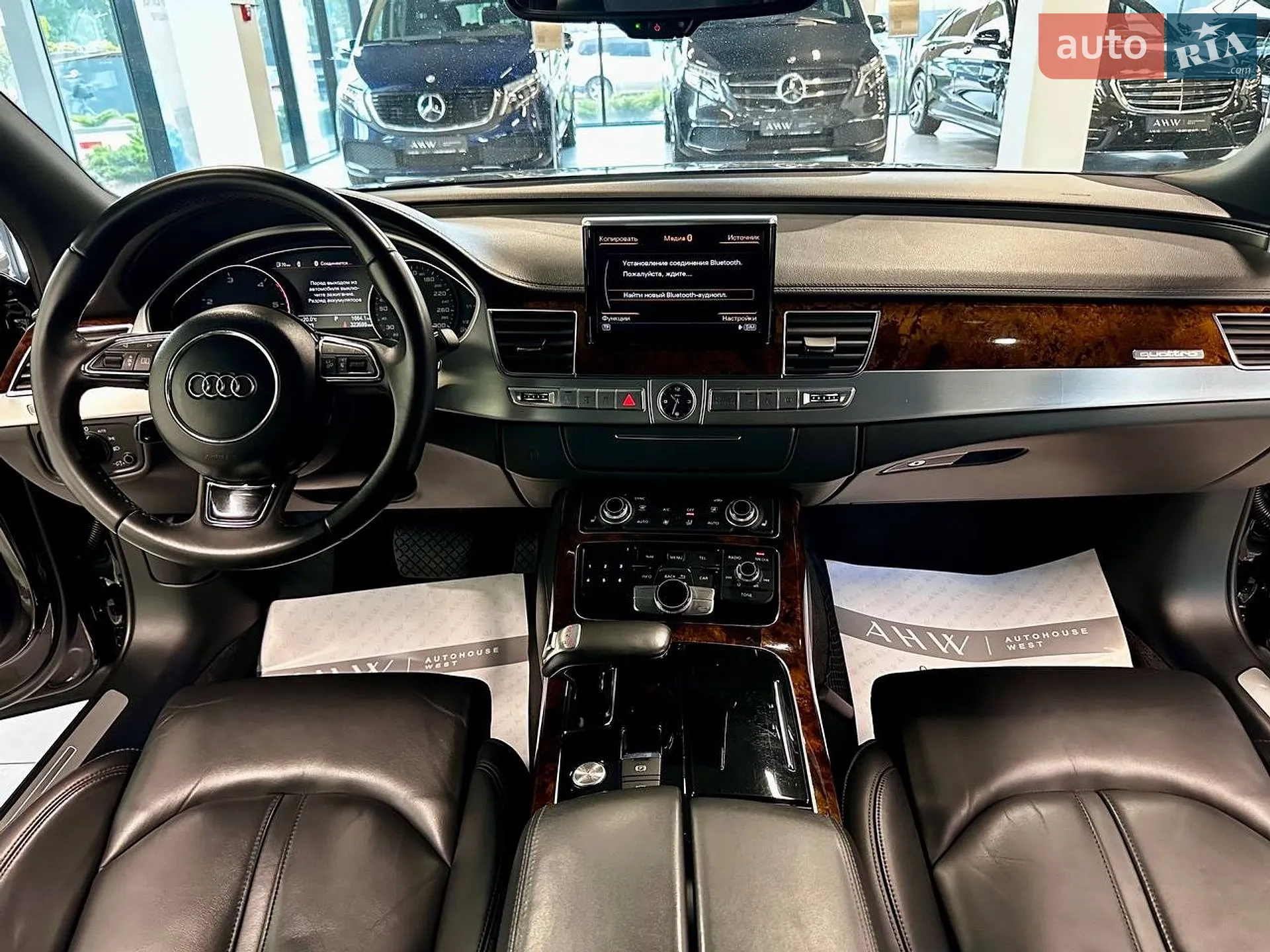 2013 Audi A8 - мініатюра 37