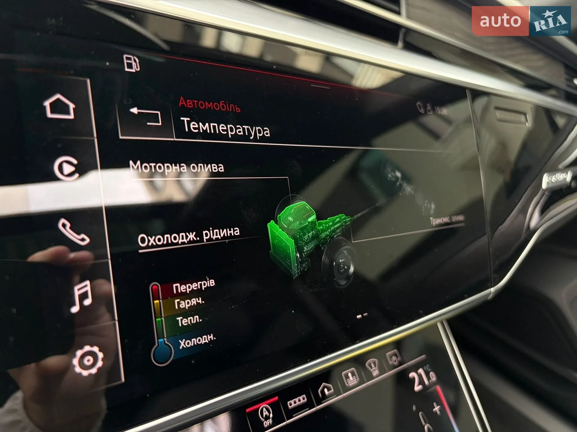 2020 Audi A8 - мініатюра 49