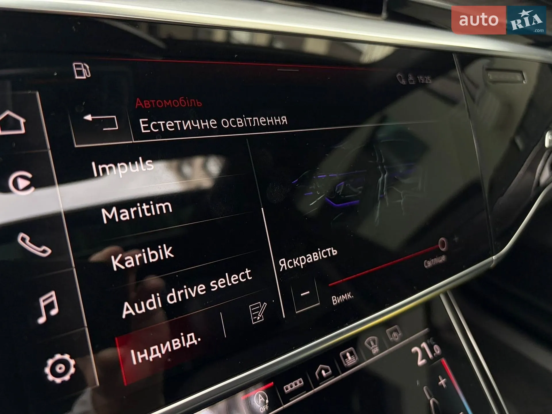 2020 Audi A8 - мініатюра 115