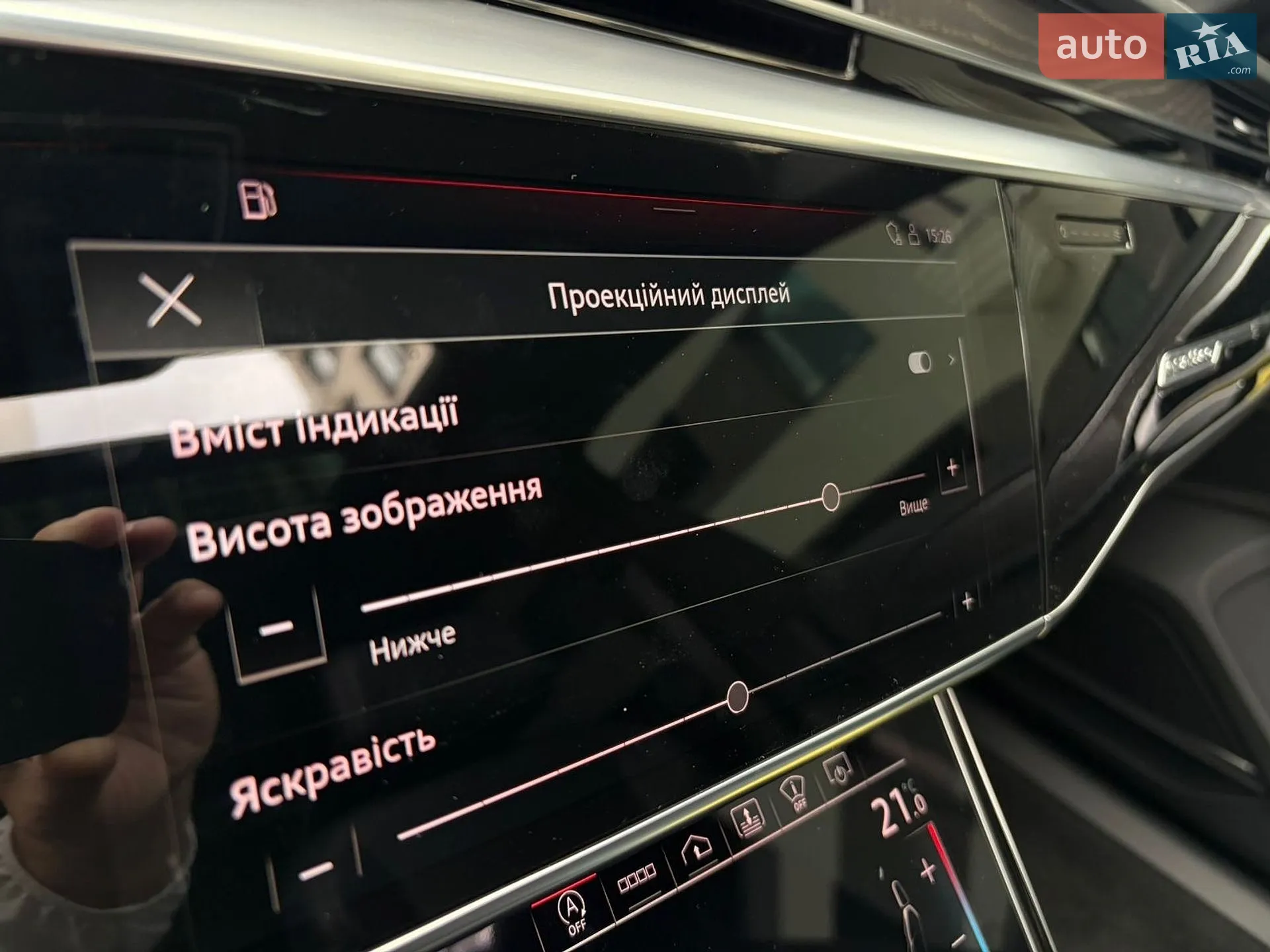 2020 Audi A8 - мініатюра 117