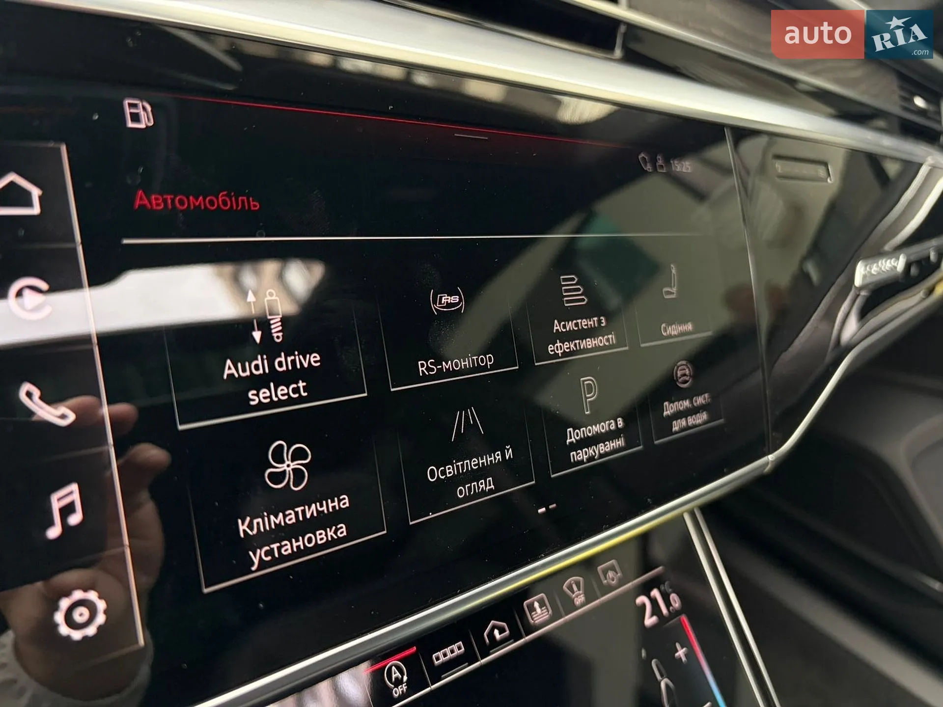 2020 Audi A8 - мініатюра 118