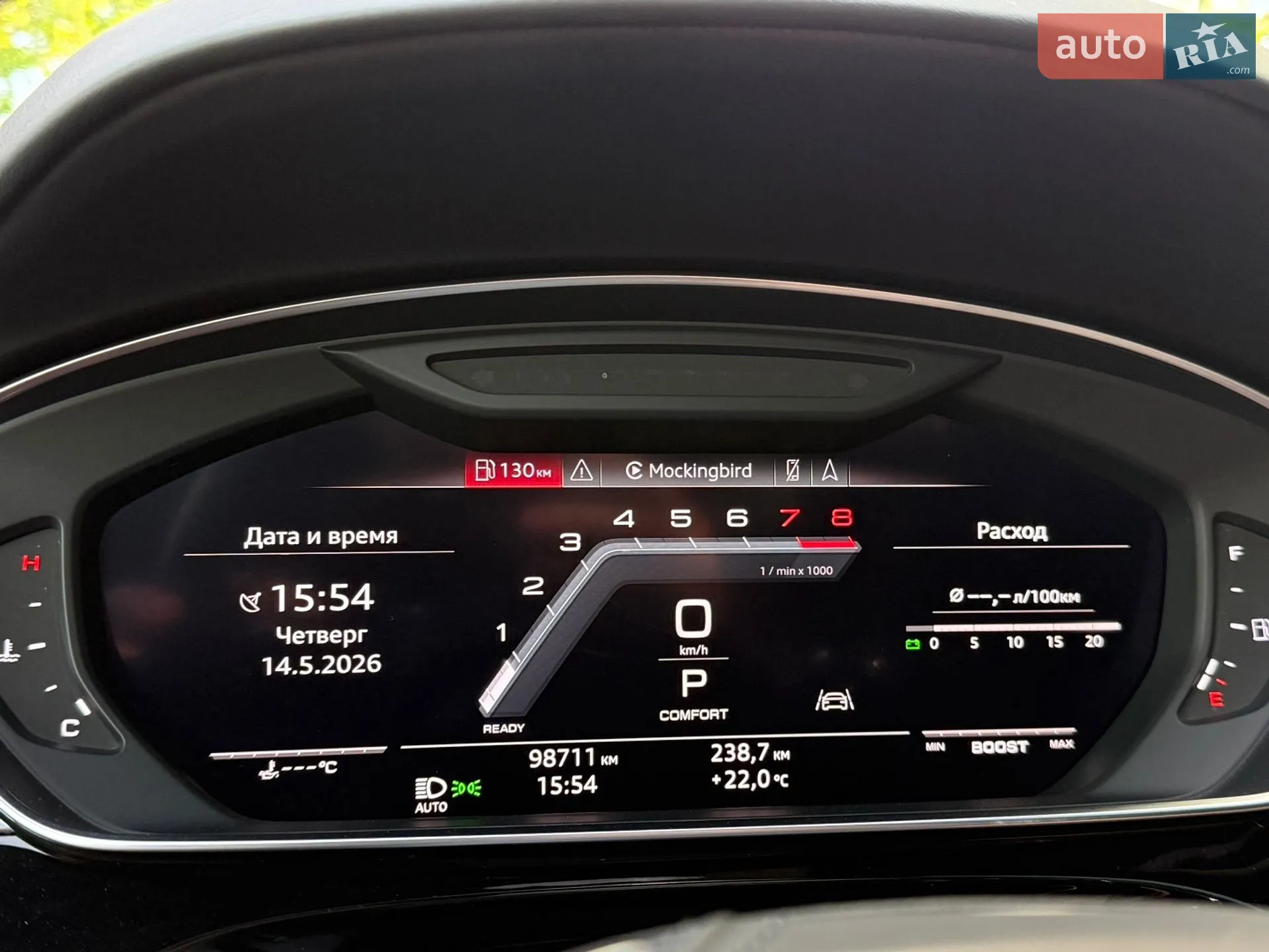 2019 Audi A8 - мініатюра 16