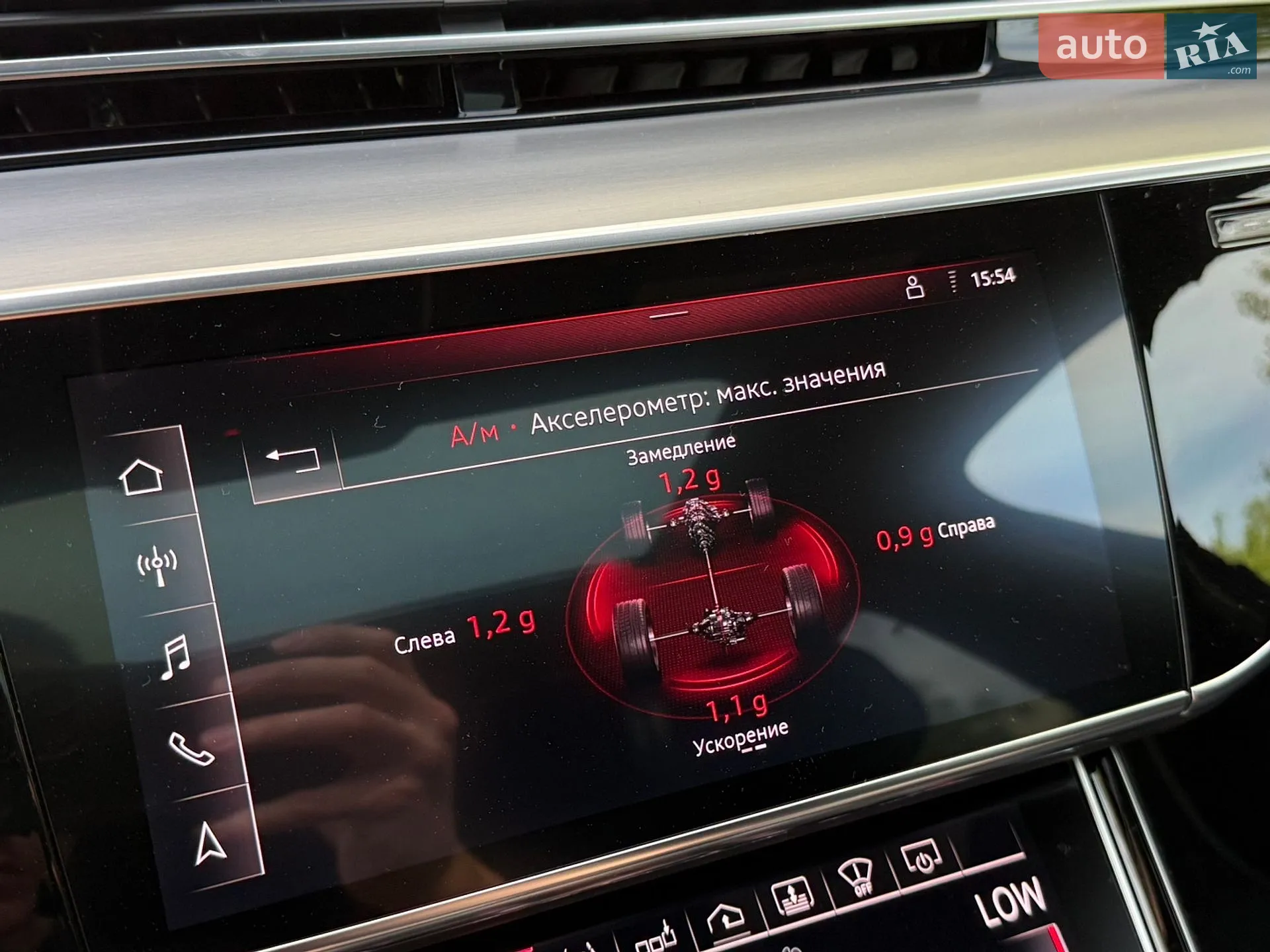 2019 Audi A8 - мініатюра 19