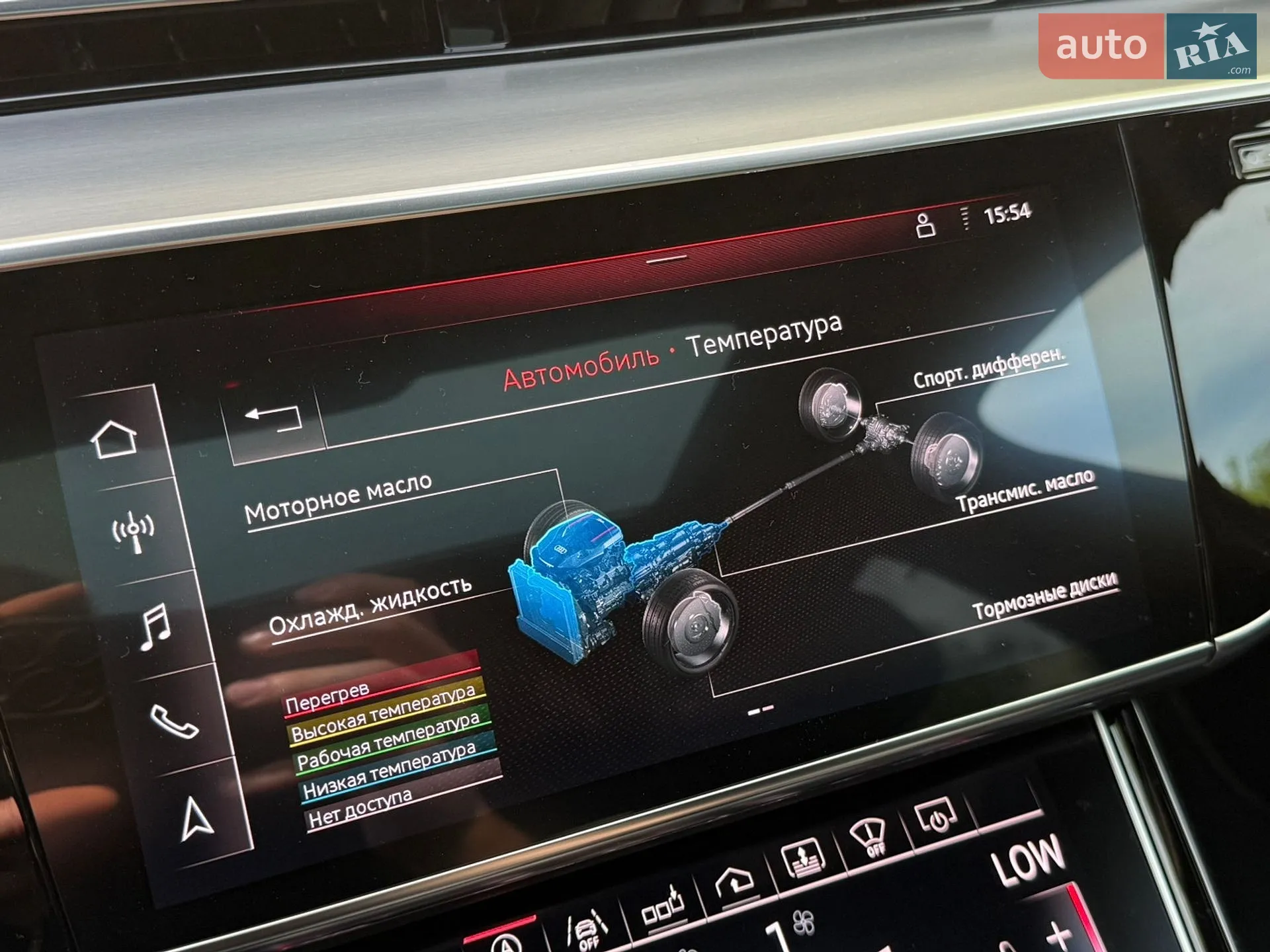 2019 Audi A8 - мініатюра 20