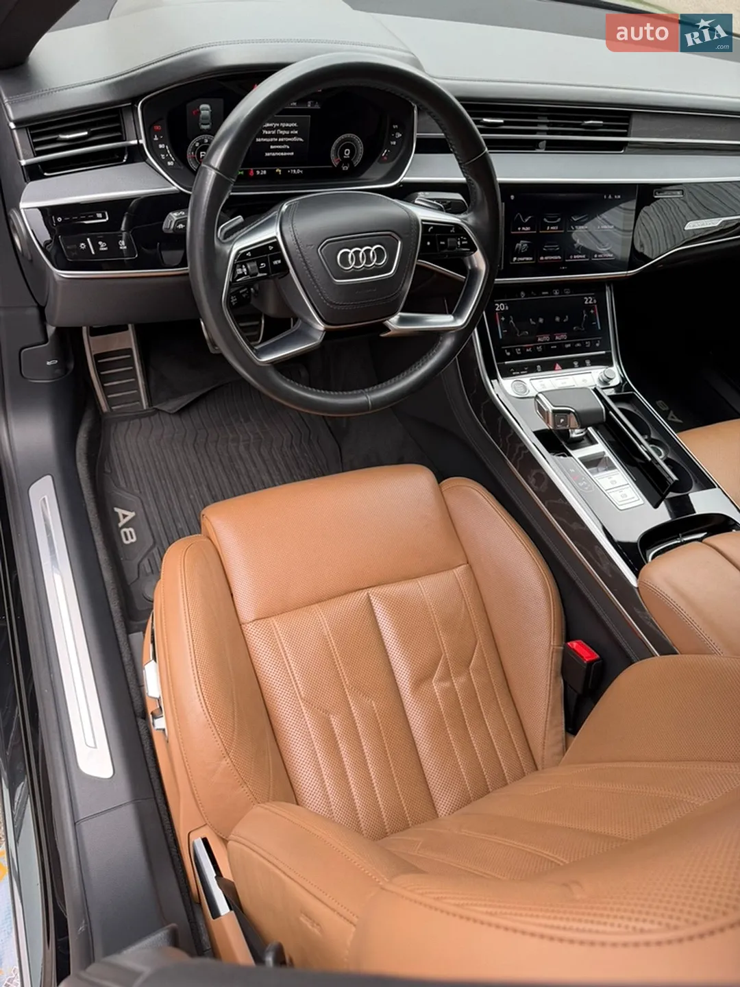 2020 Audi A8 - мініатюра 12