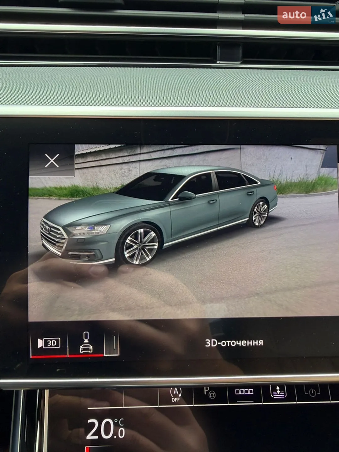 2020 Audi A8 - мініатюра 40