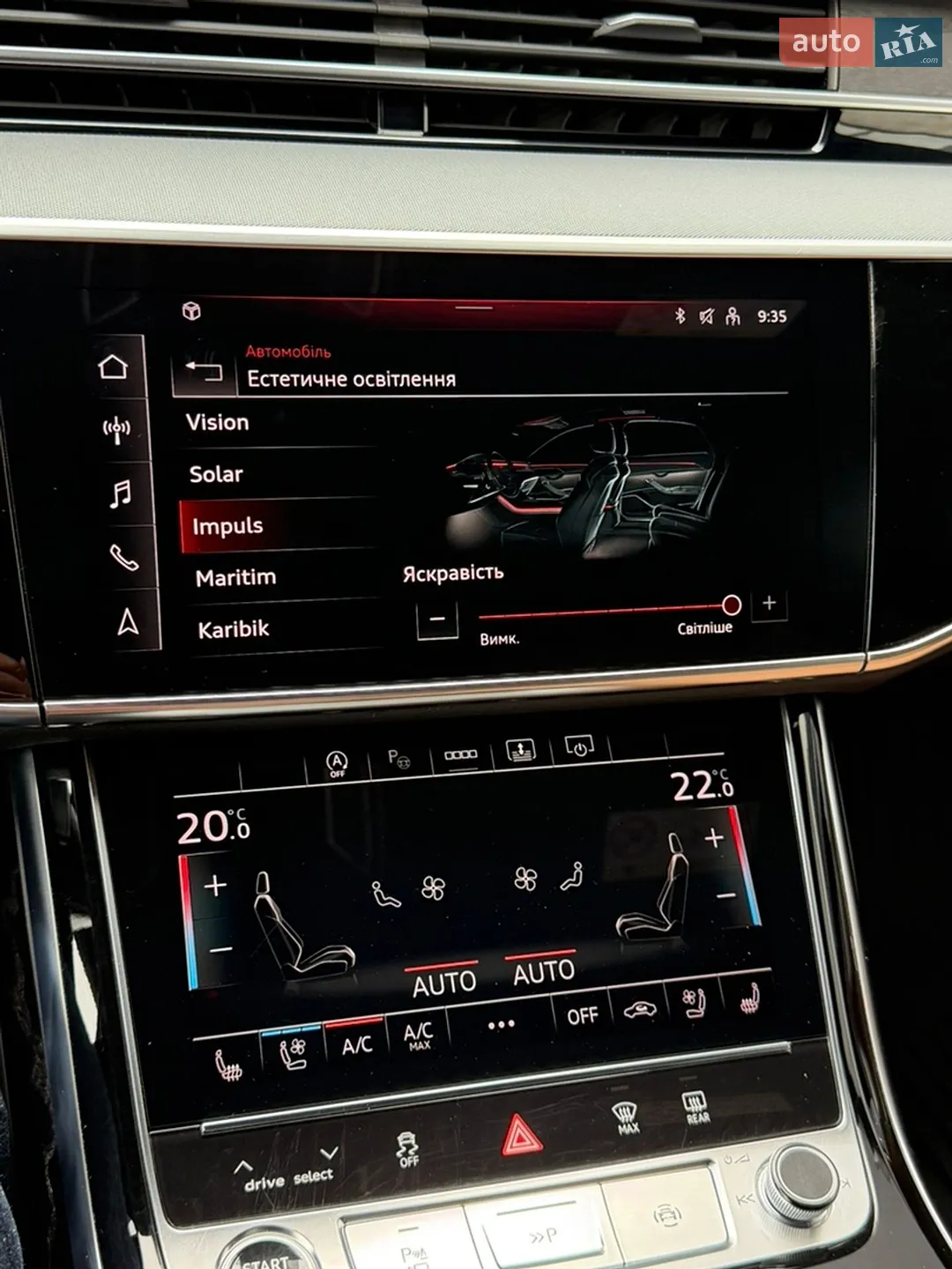 2020 Audi A8 - мініатюра 44