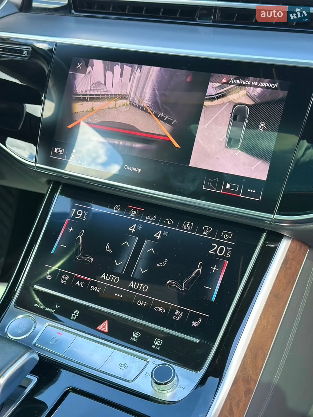 2019 Audi A8 - мініатюра 16