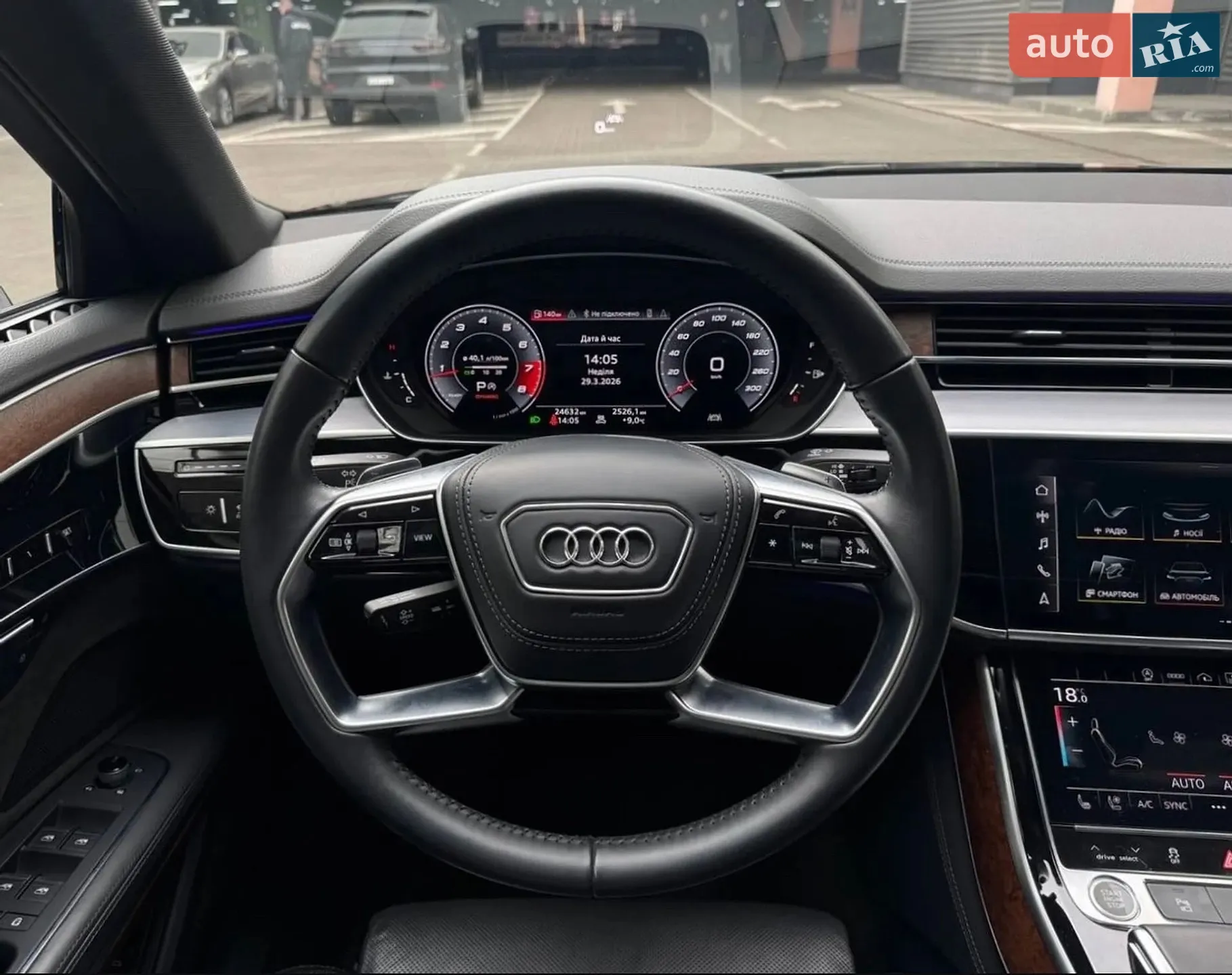 2021 Audi A8 - мініатюра 16