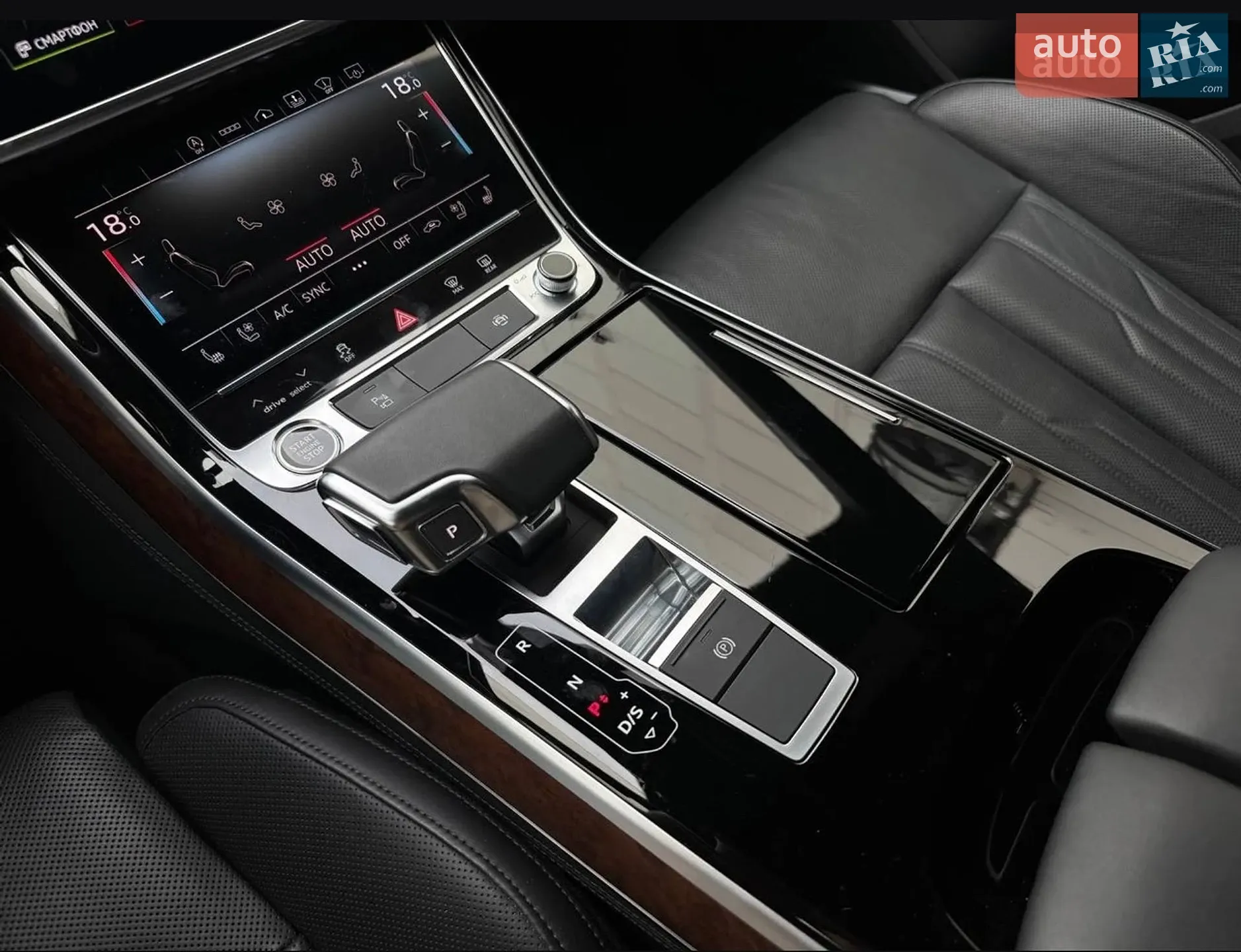 2021 Audi A8 - мініатюра 24