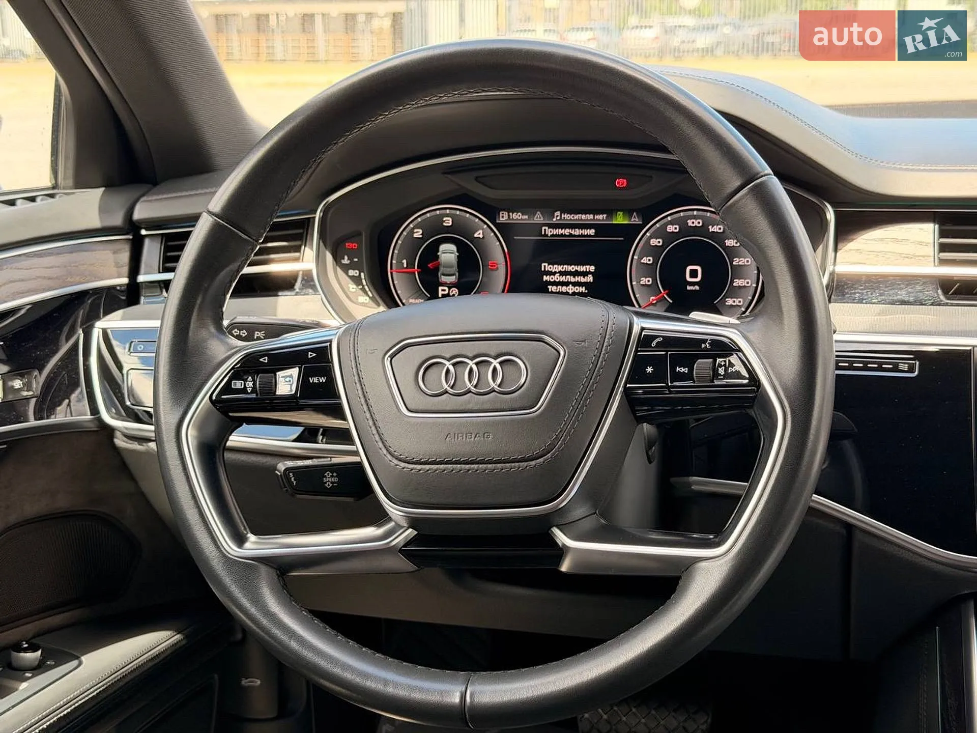 2021 Audi A8 - мініатюра 18