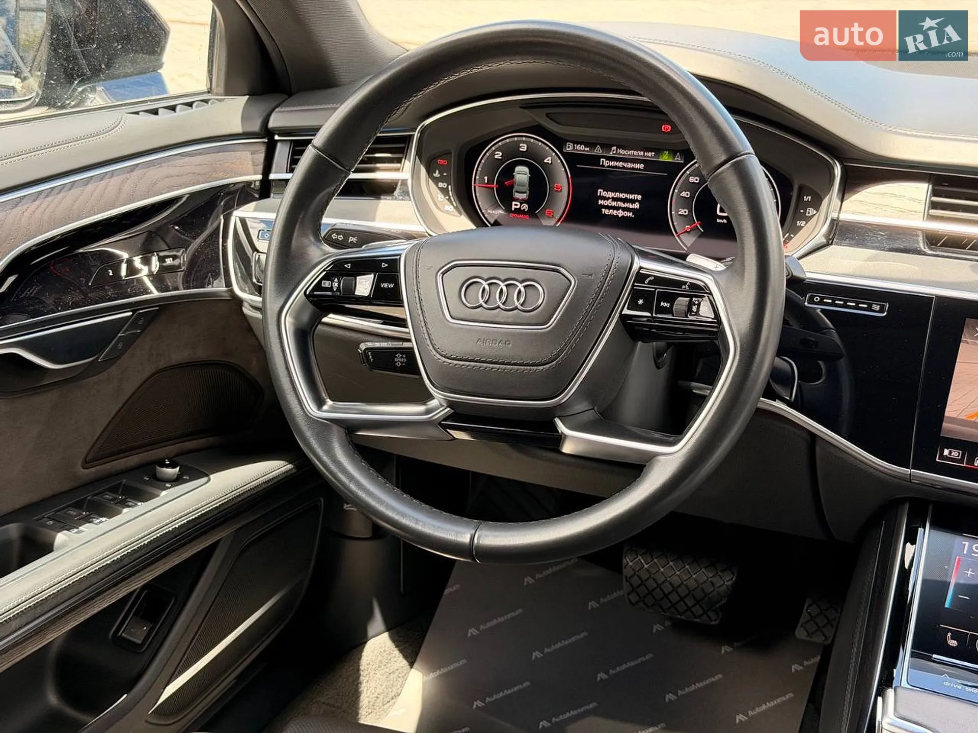 2021 Audi A8 - мініатюра 19