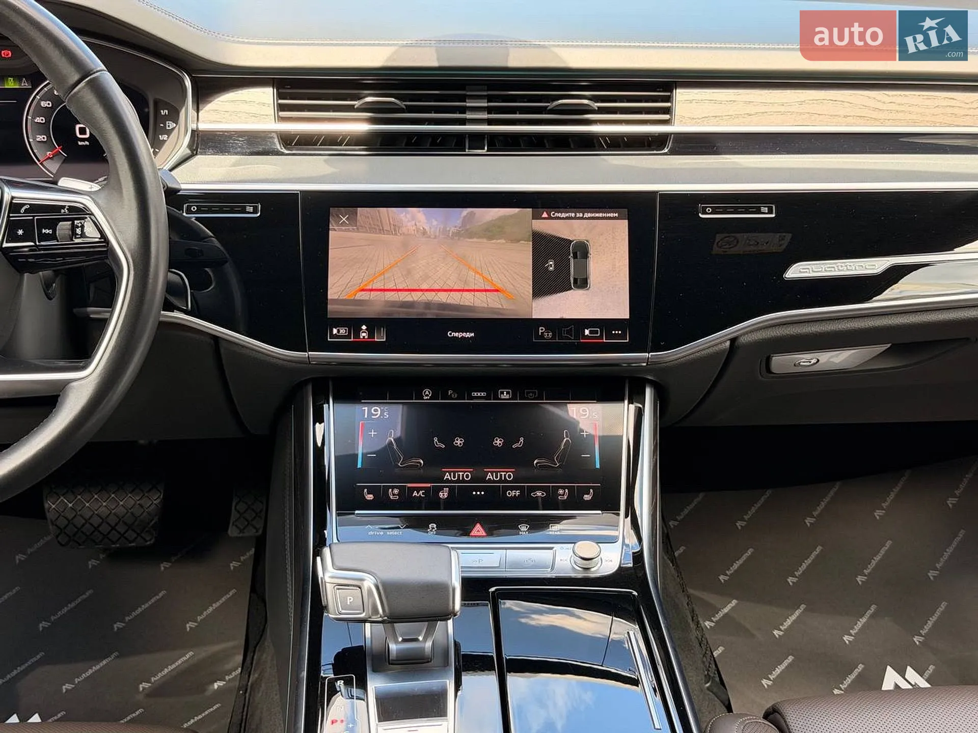 2021 Audi A8 - мініатюра 20