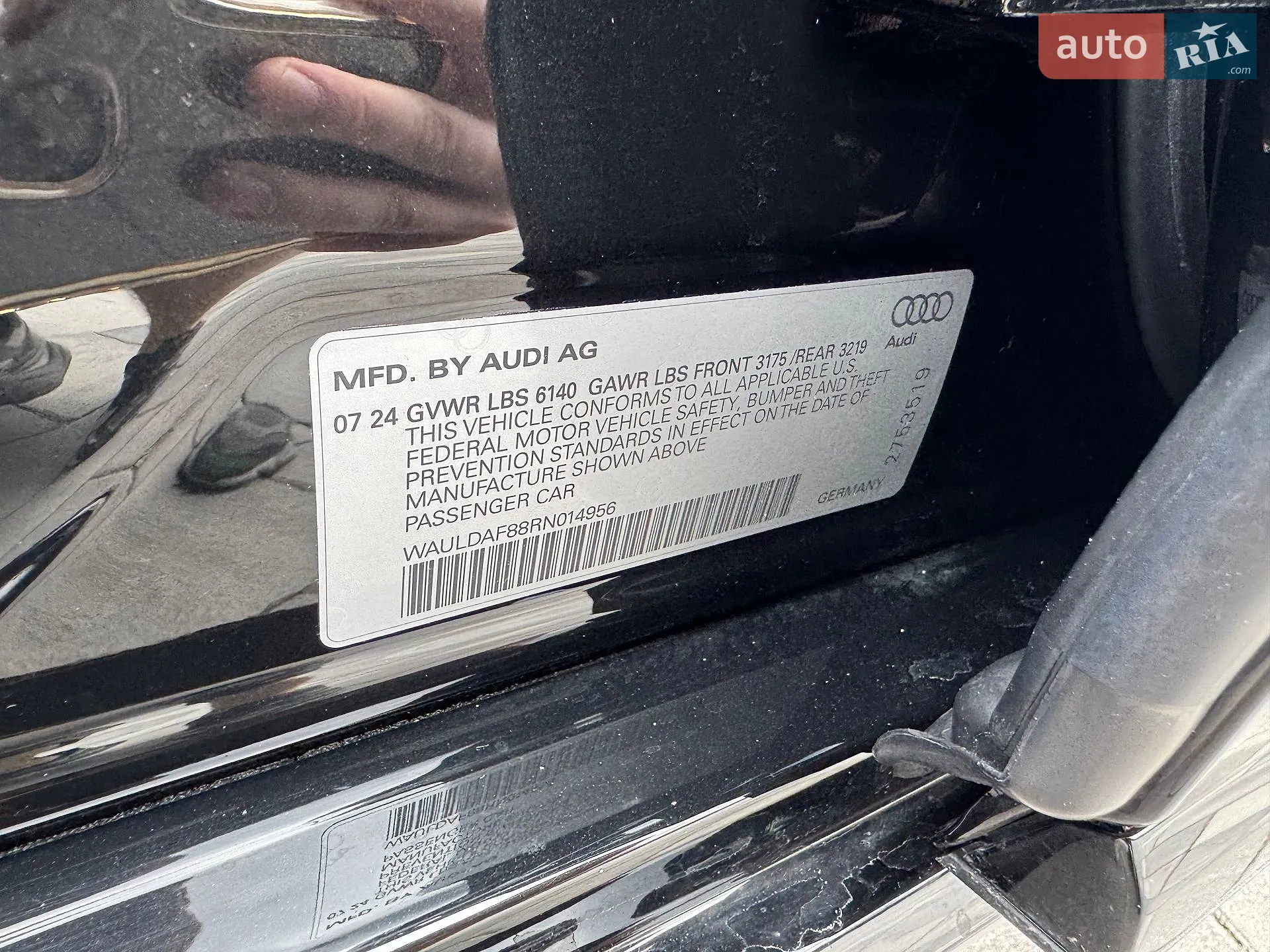 2024 Audi A8 - мініатюра 47