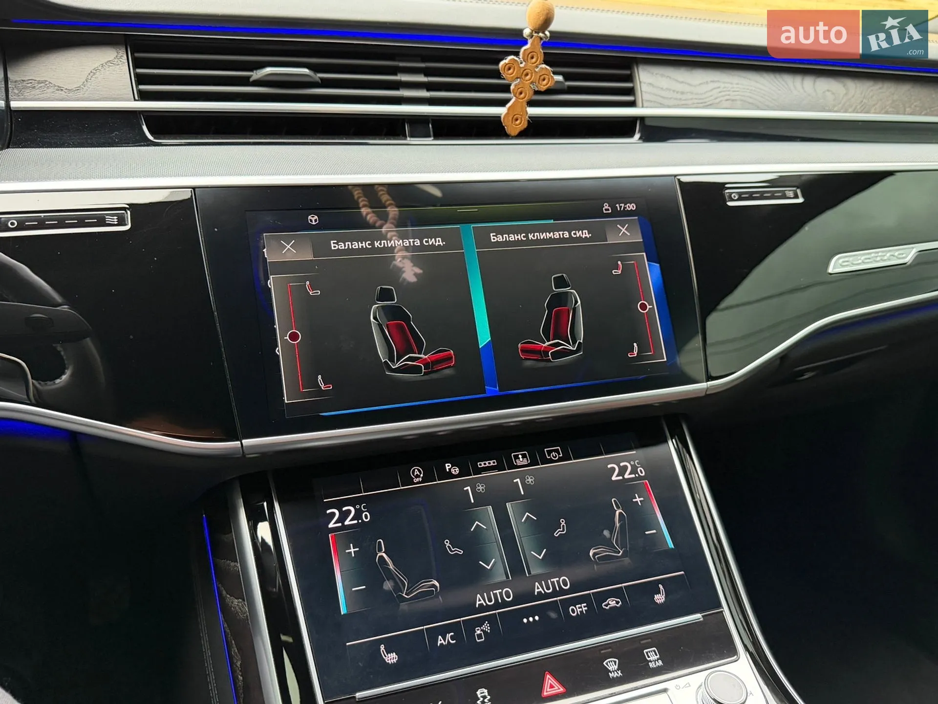2021 Audi A8 - мініатюра 24