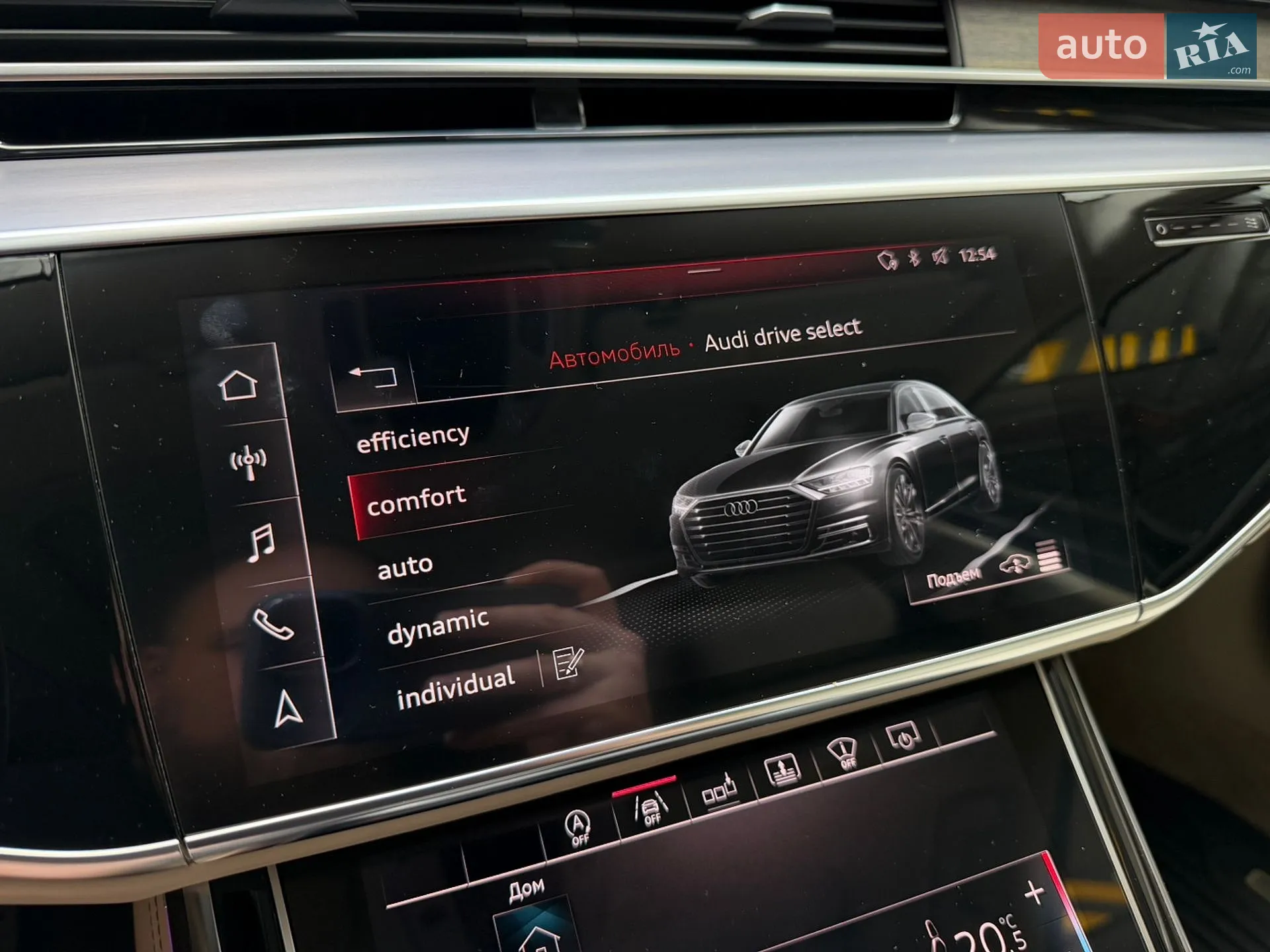 2018 Audi A8 - мініатюра 22