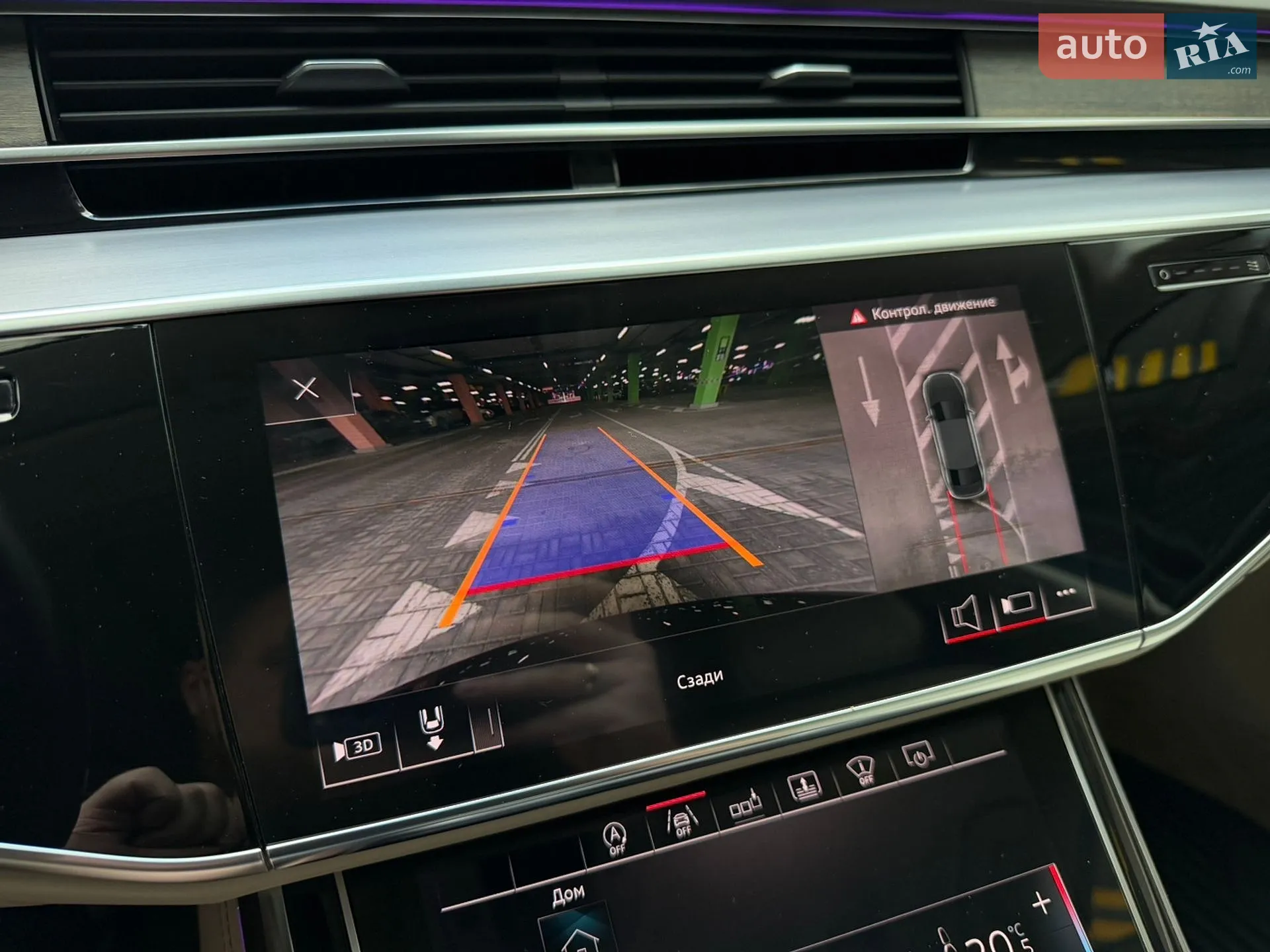2018 Audi A8 - мініатюра 23