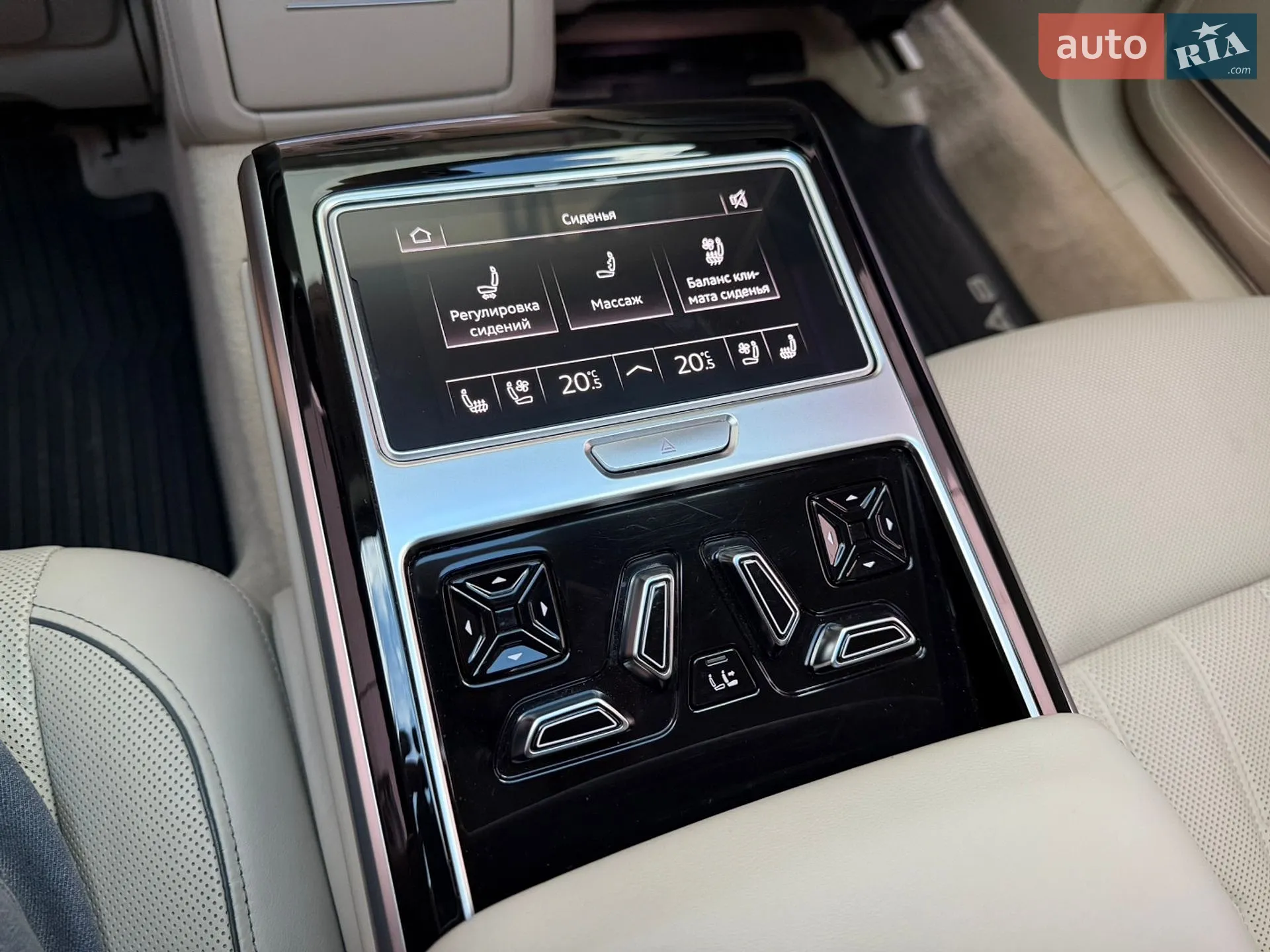 2018 Audi A8 - мініатюра 29