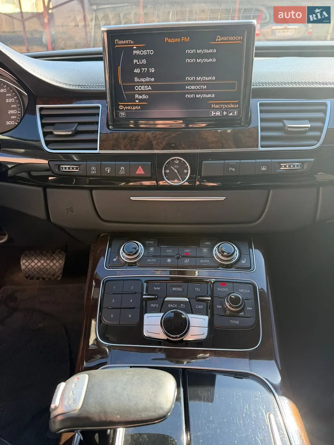 2017 Audi A8 - мініатюра 15