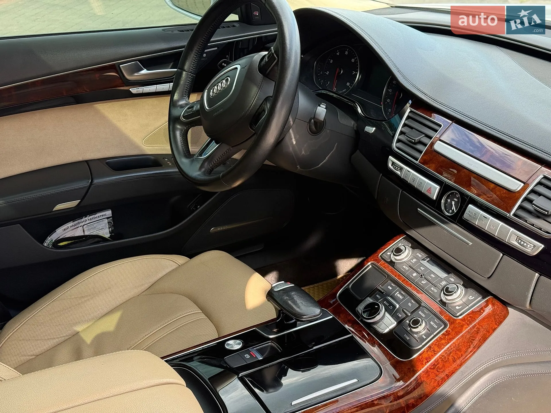 2014 Audi A8 - мініатюра 9