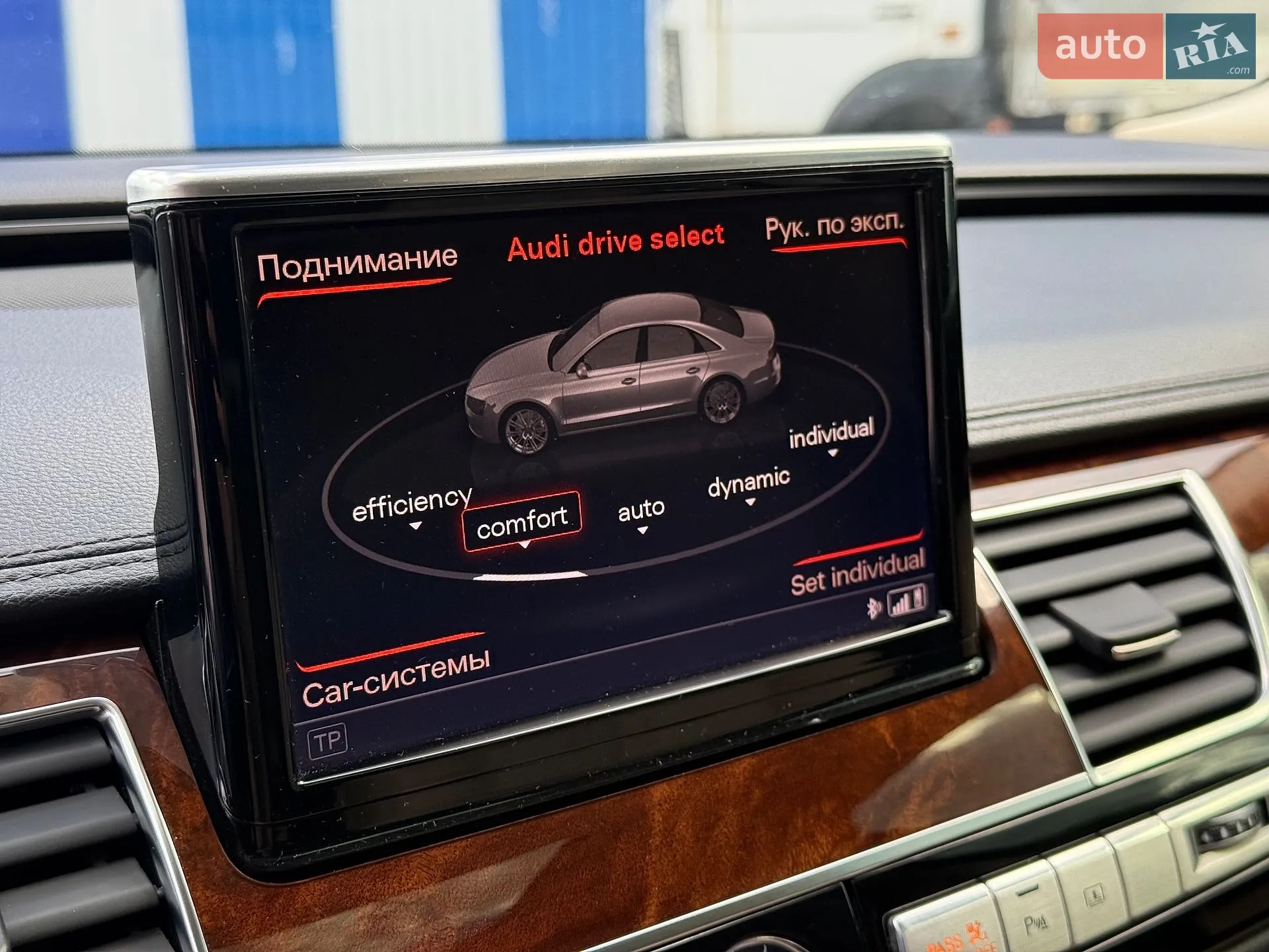 2014 Audi A8 - мініатюра 26