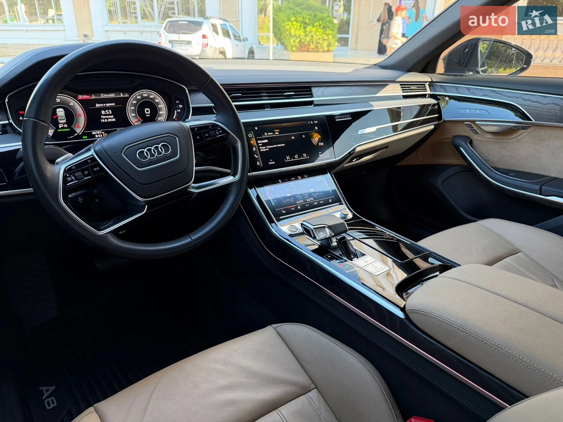 2021 Audi A8 - мініатюра 20