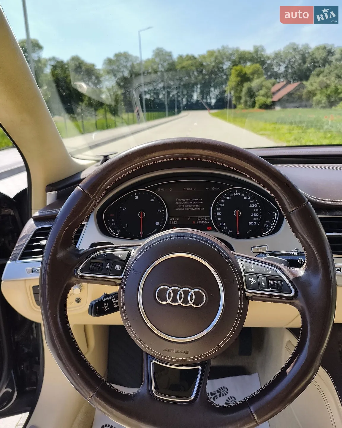 2014 Audi A8 - мініатюра 39