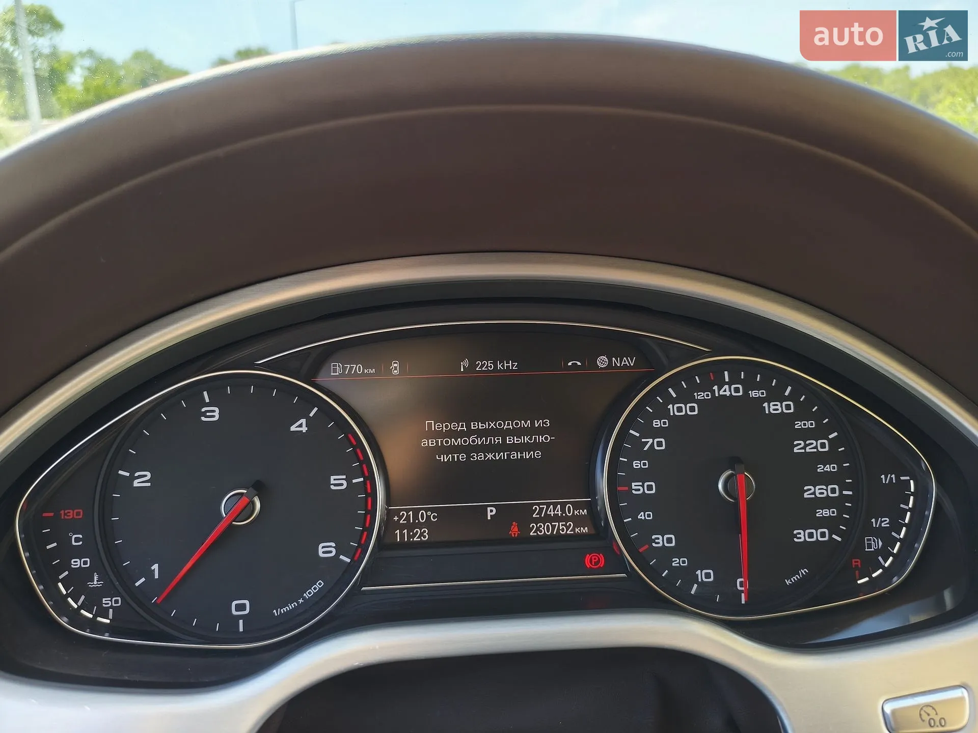 2014 Audi A8 - мініатюра 44