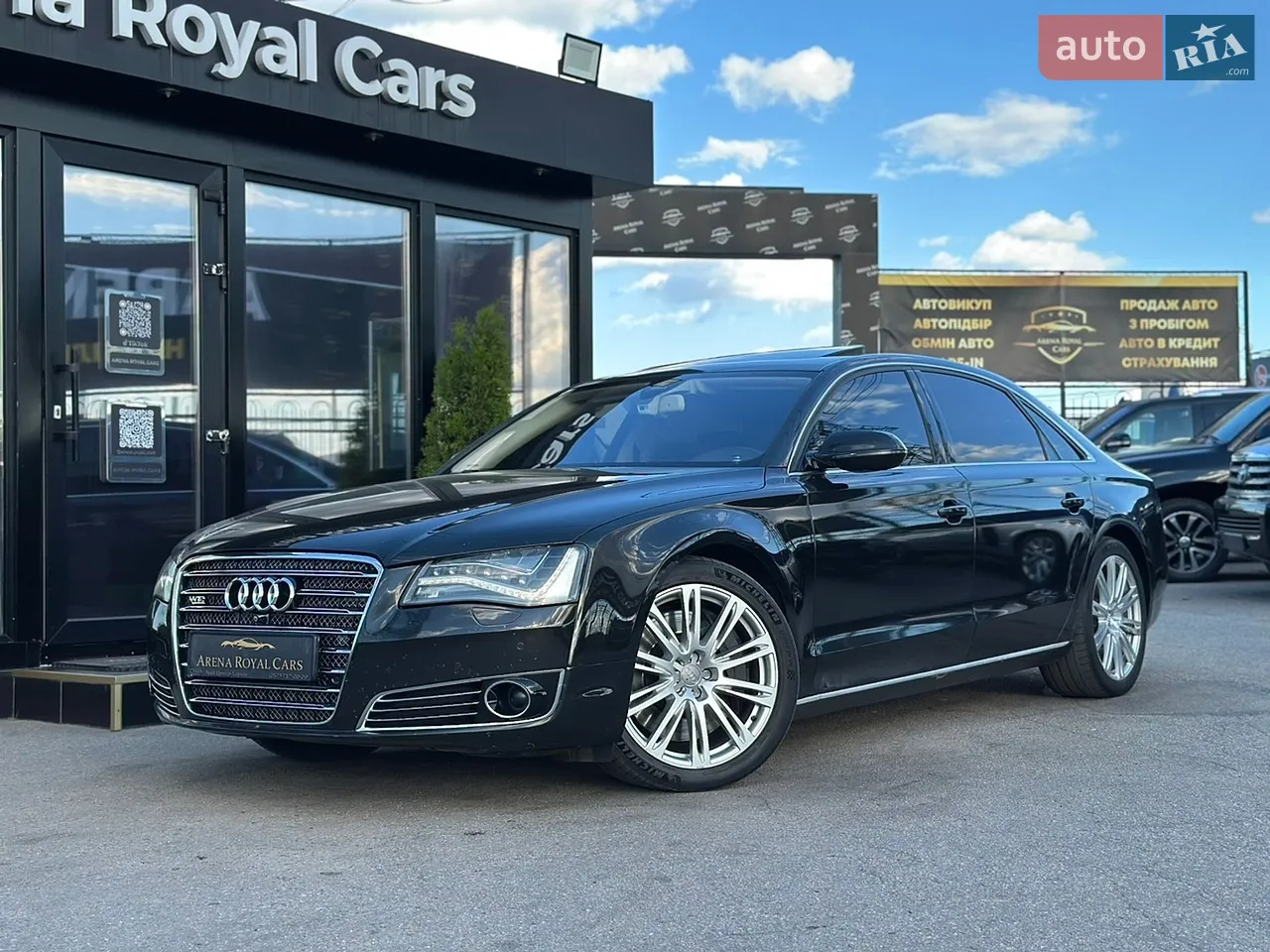 2011 Audi A8 - мініатюра 27