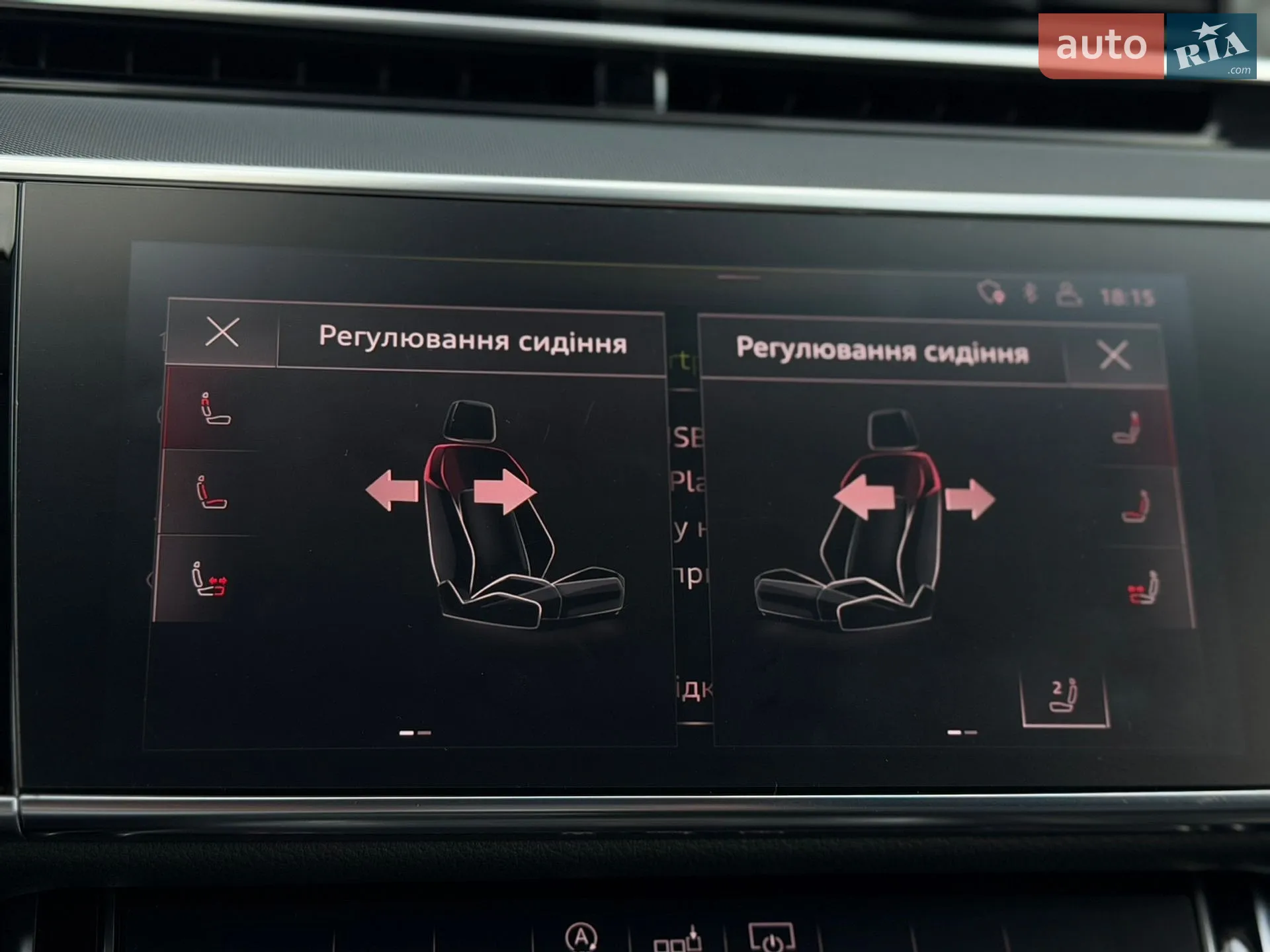2018 Audi A8 - мініатюра 45