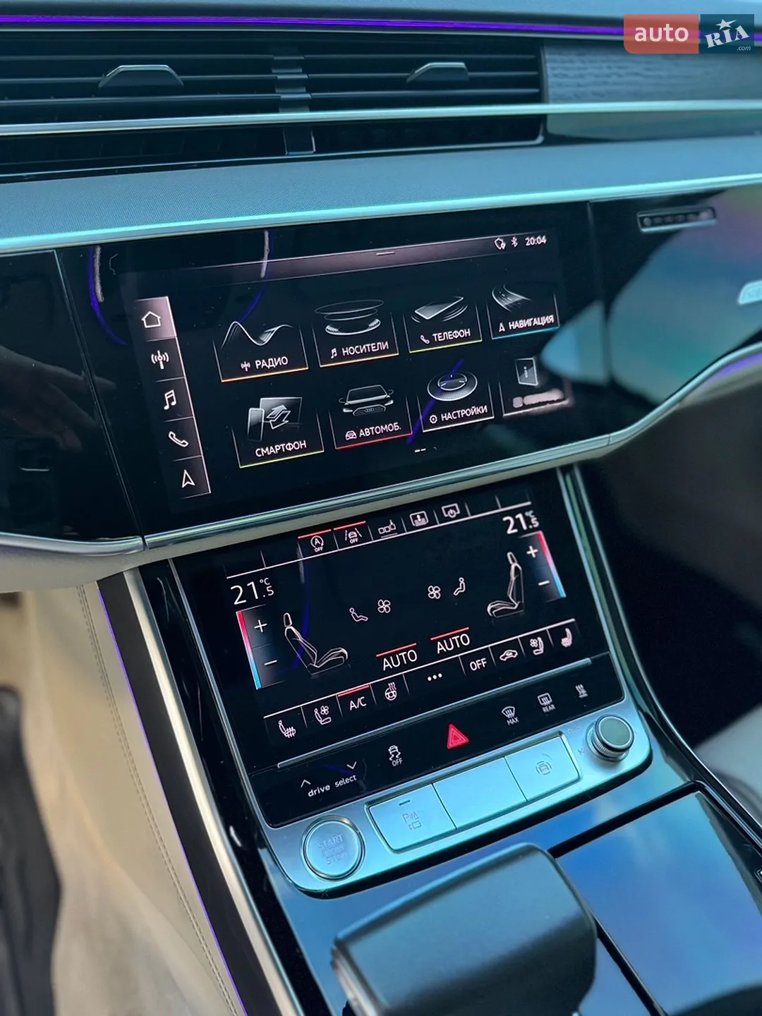 2018 Audi A8 - мініатюра 48