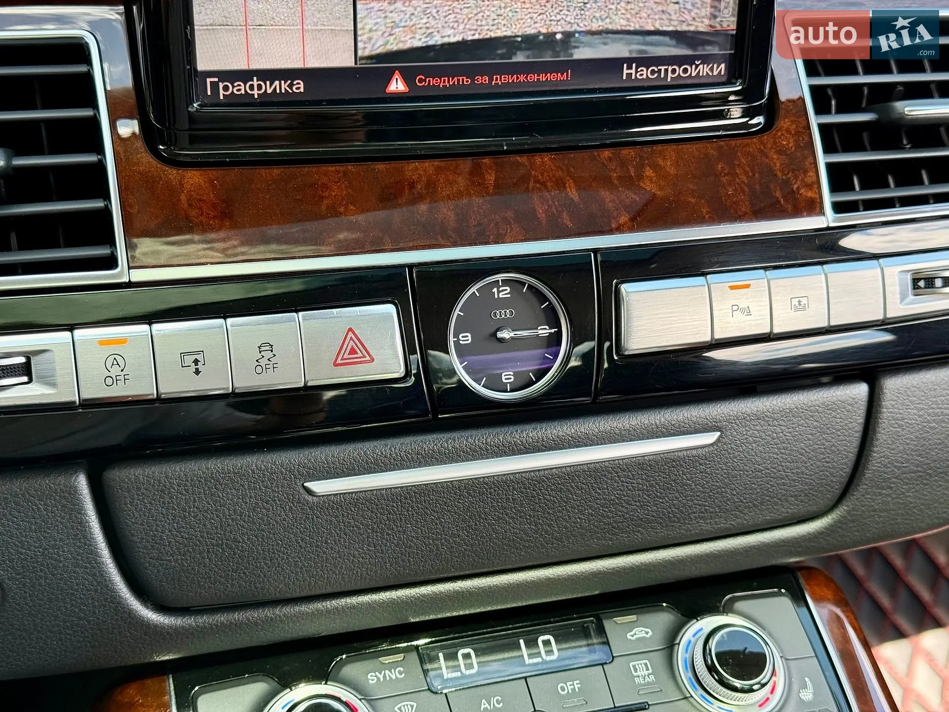 2012 Audi A8 - мініатюра 18