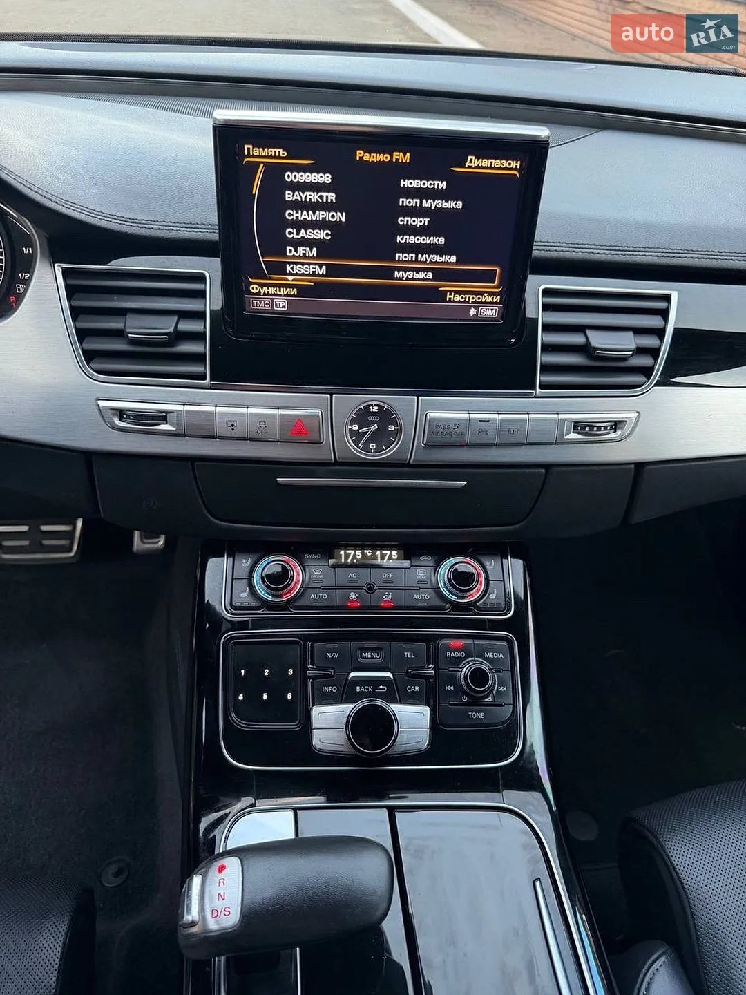 2011 Audi A8 - мініатюра 72
