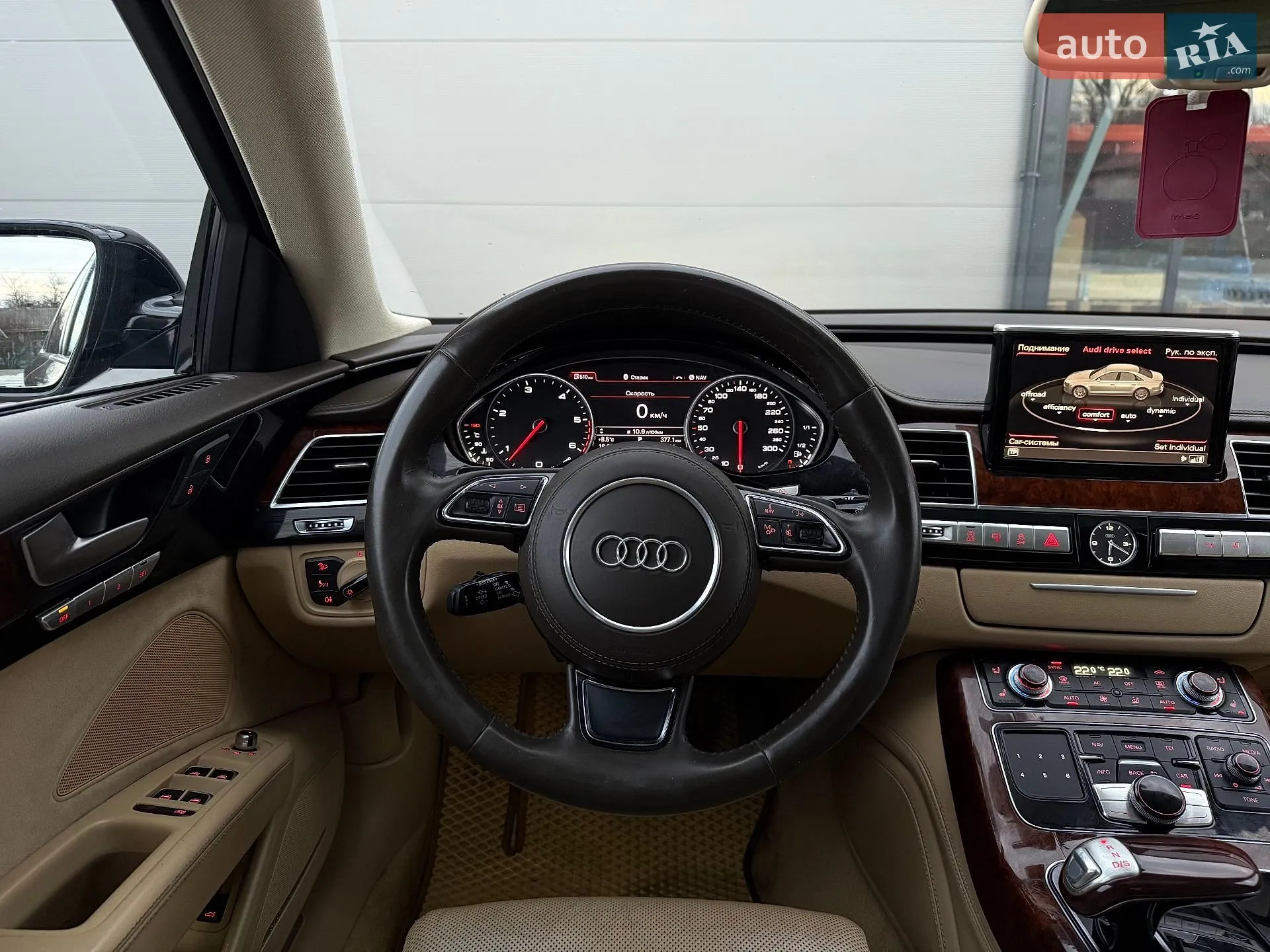 2011 Audi A8 - мініатюра 37