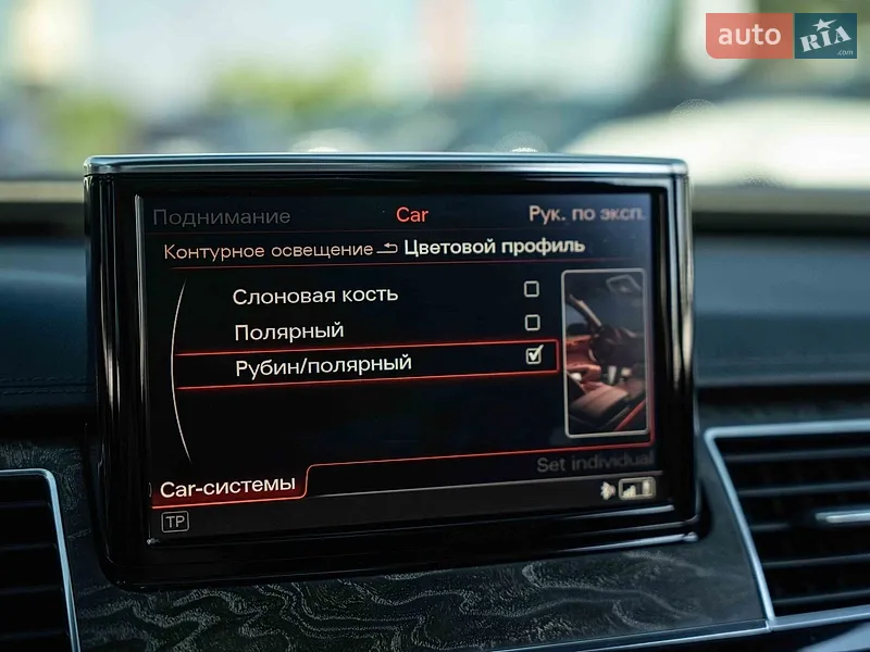 Audi A8 2015 VIN WAU3RAFD3GN007022 фото оголошення 30 з 96
