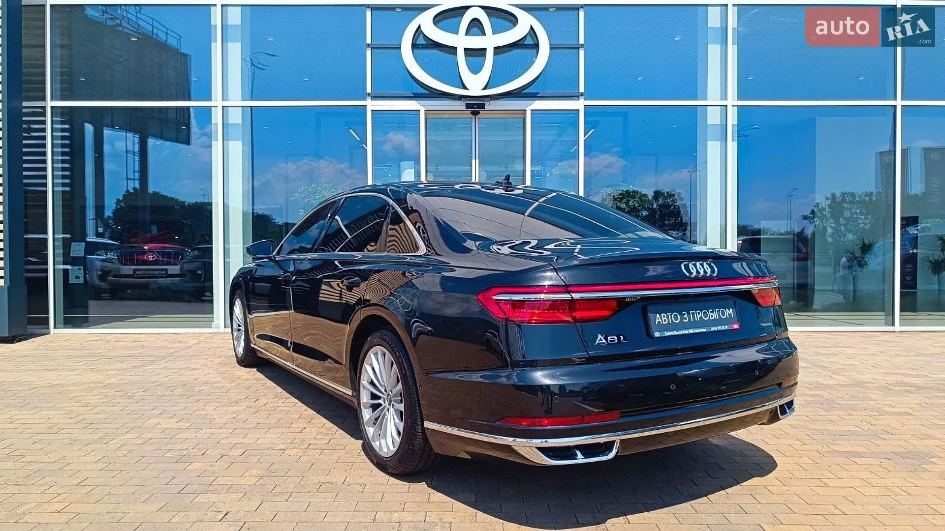 2020 Audi A8 - мініатюра 2