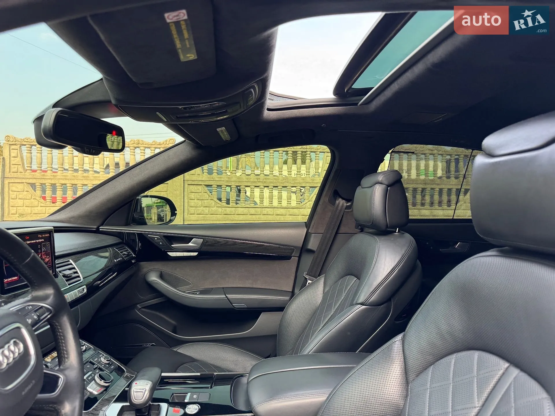 2015 Audi A8 - мініатюра 41