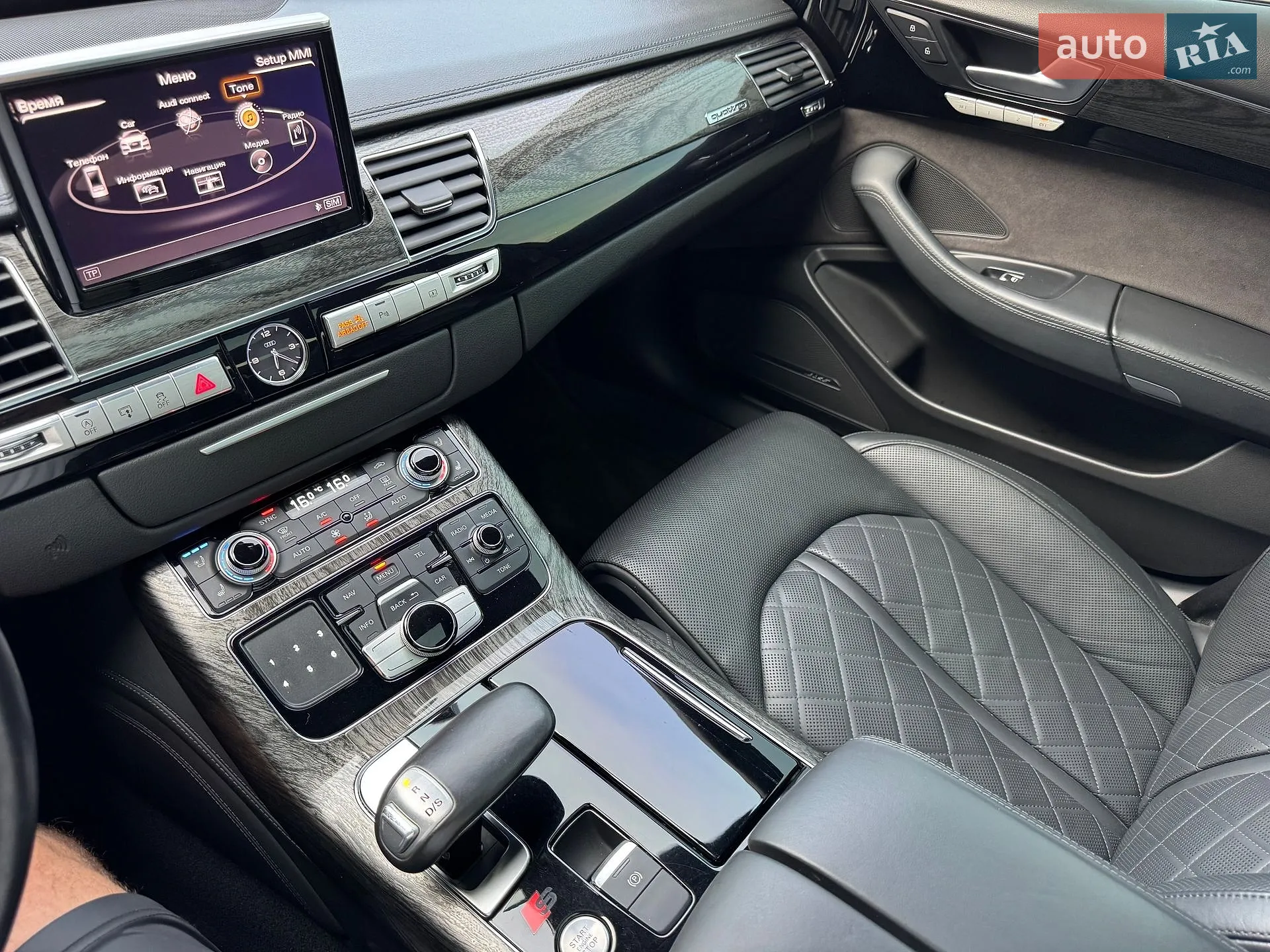 2015 Audi A8 - мініатюра 105